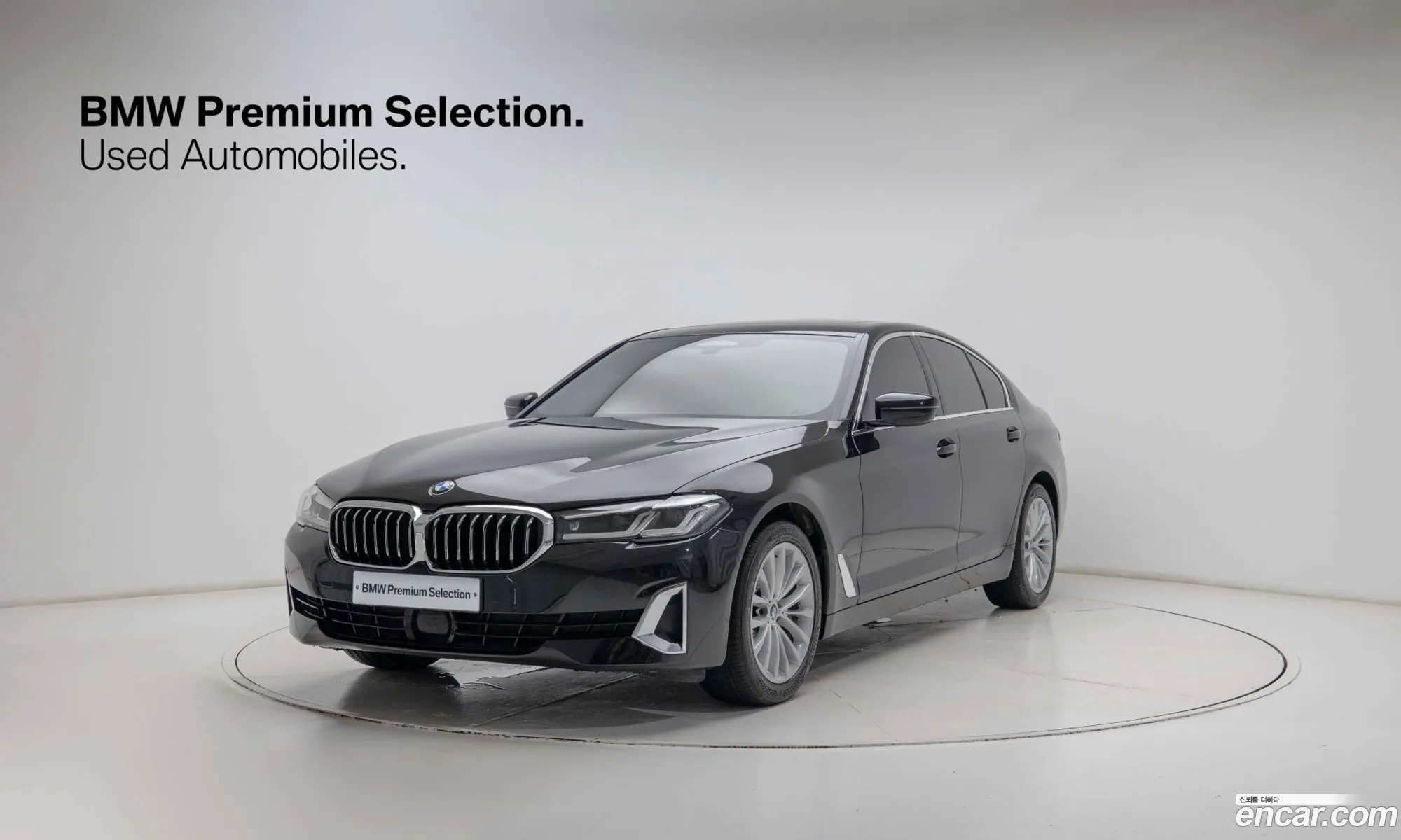 BMW 5 Series 2022 — 18