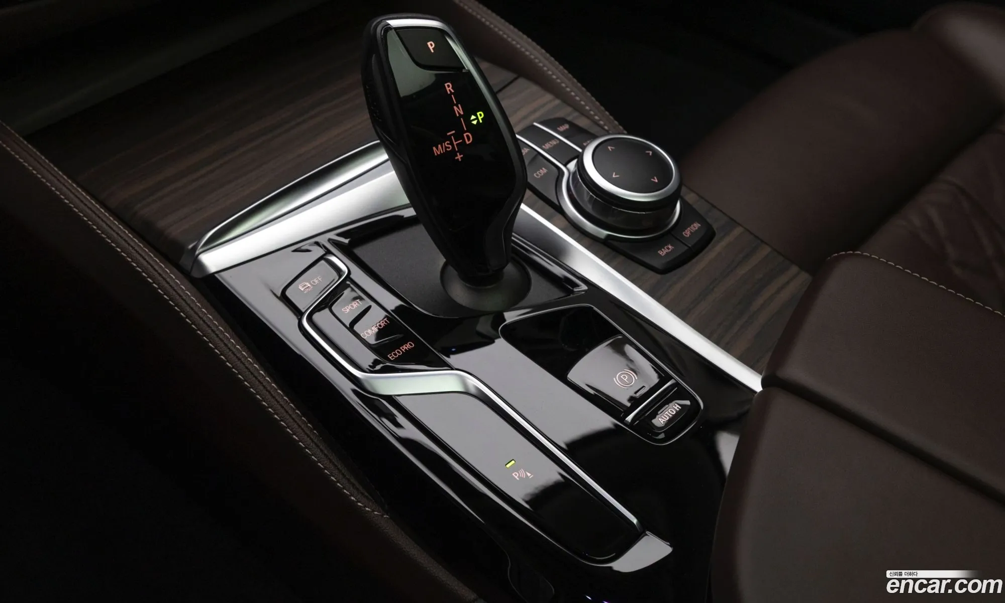 BMW 5 Series 2022 — 7