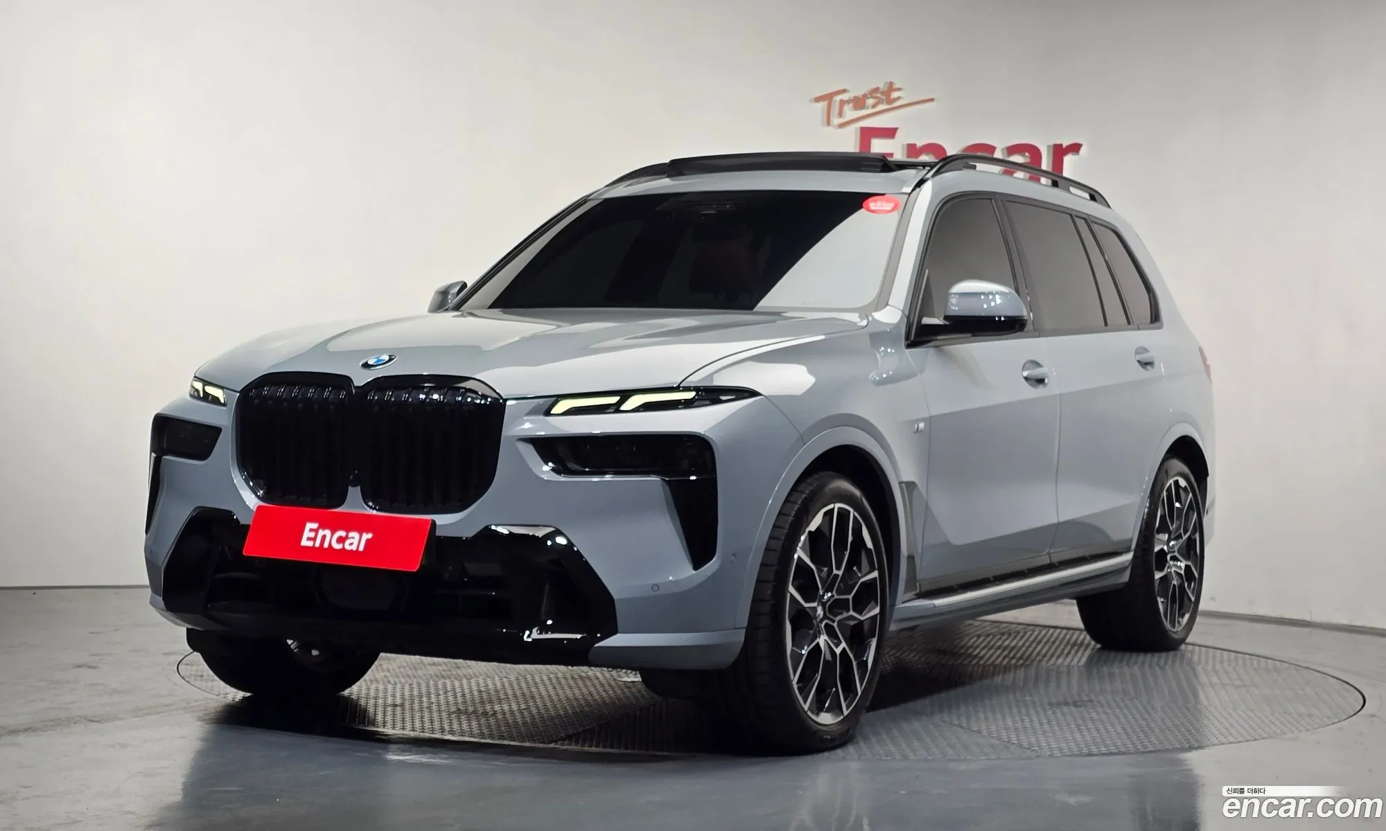 BMW X7 2024 — 39