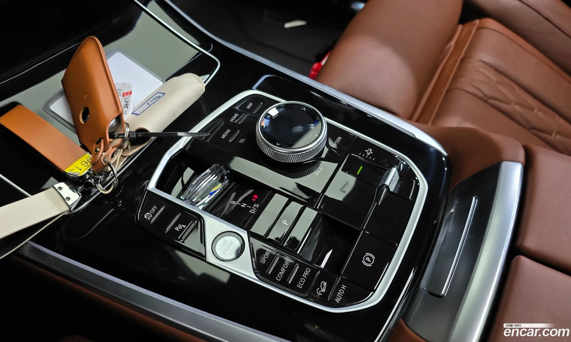 BMW X7 2024 — 3