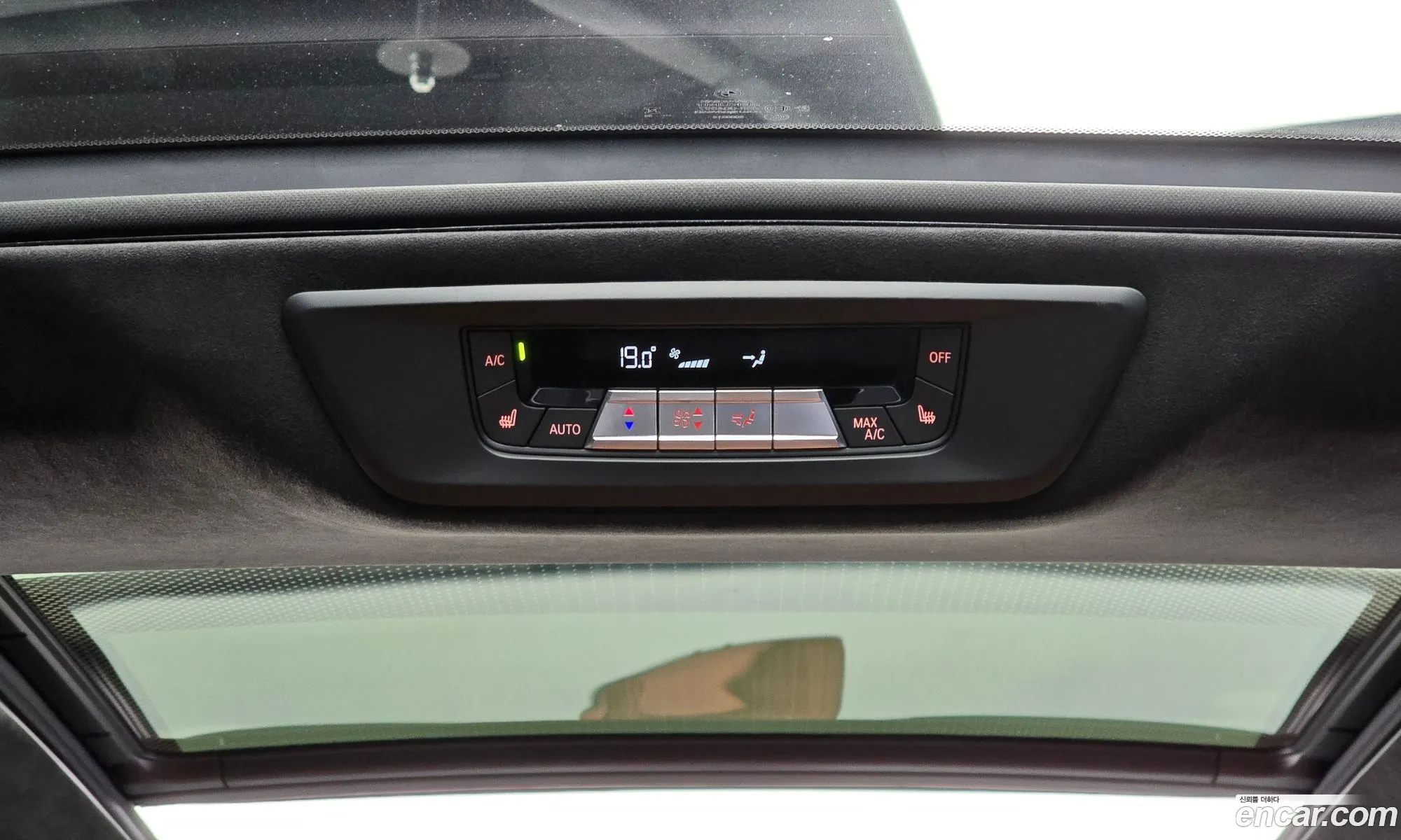 BMW X7 2024 — 15