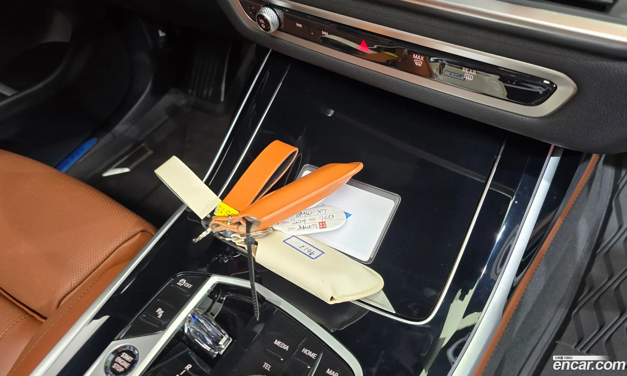 BMW X7 2024 — 26