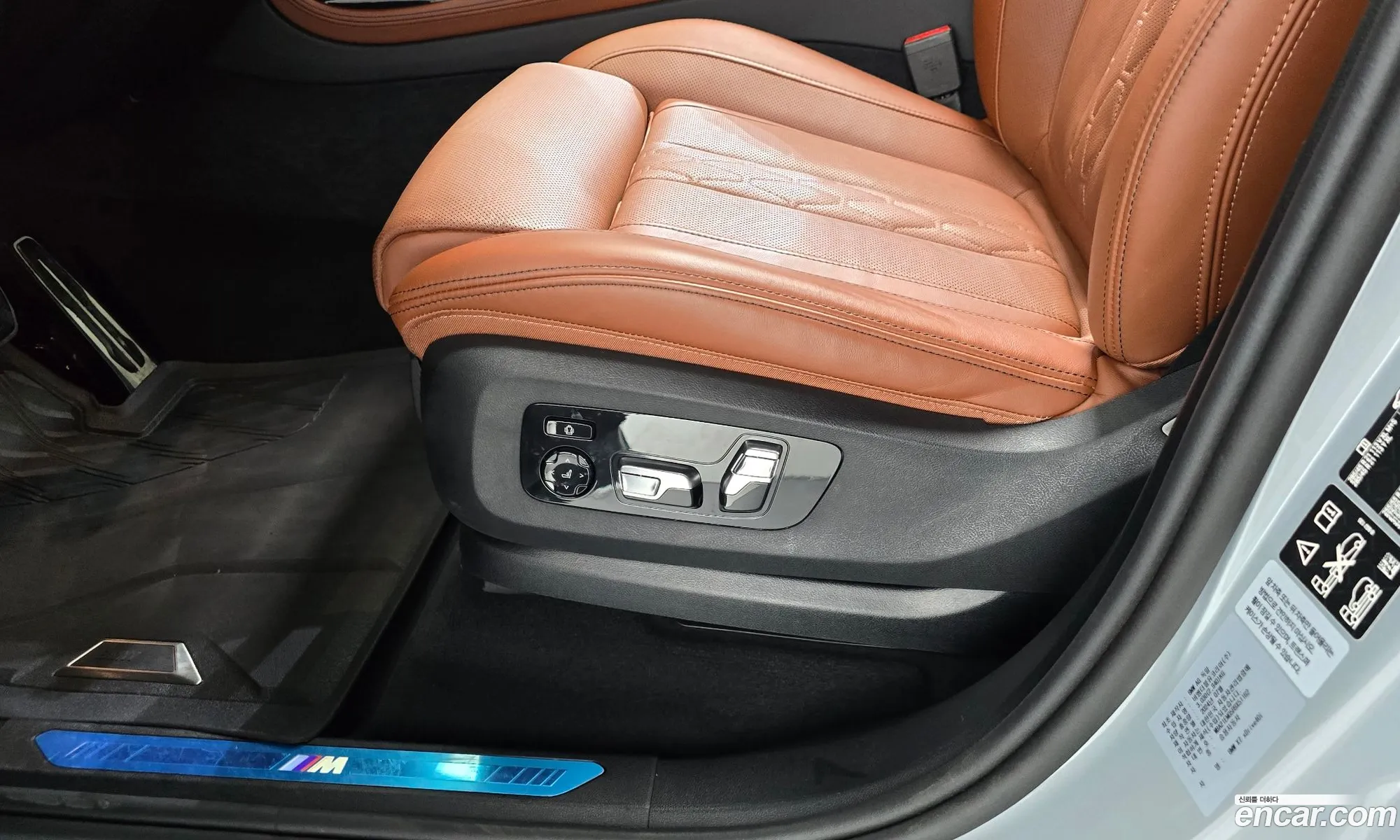 BMW X7 2024 — 17