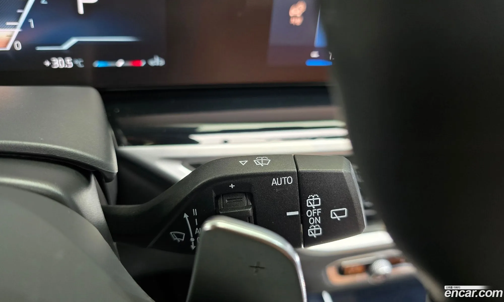 BMW X7 2024 — 10