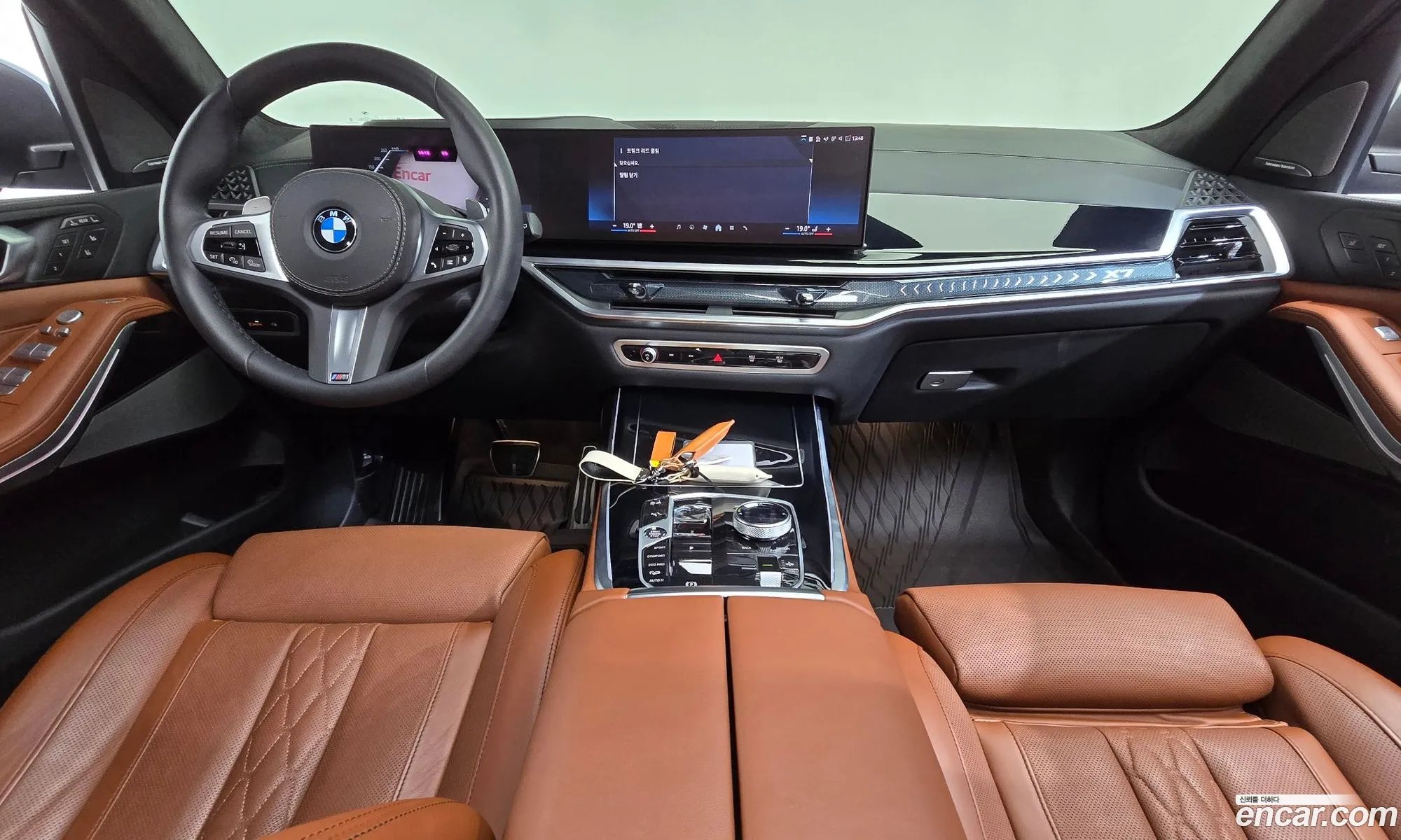 BMW X7 2024 — 13