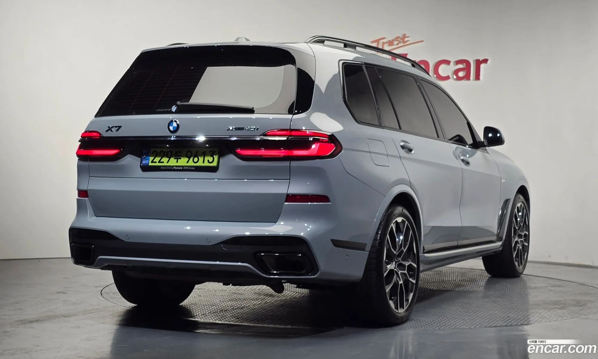 BMW X7 2024 — 8