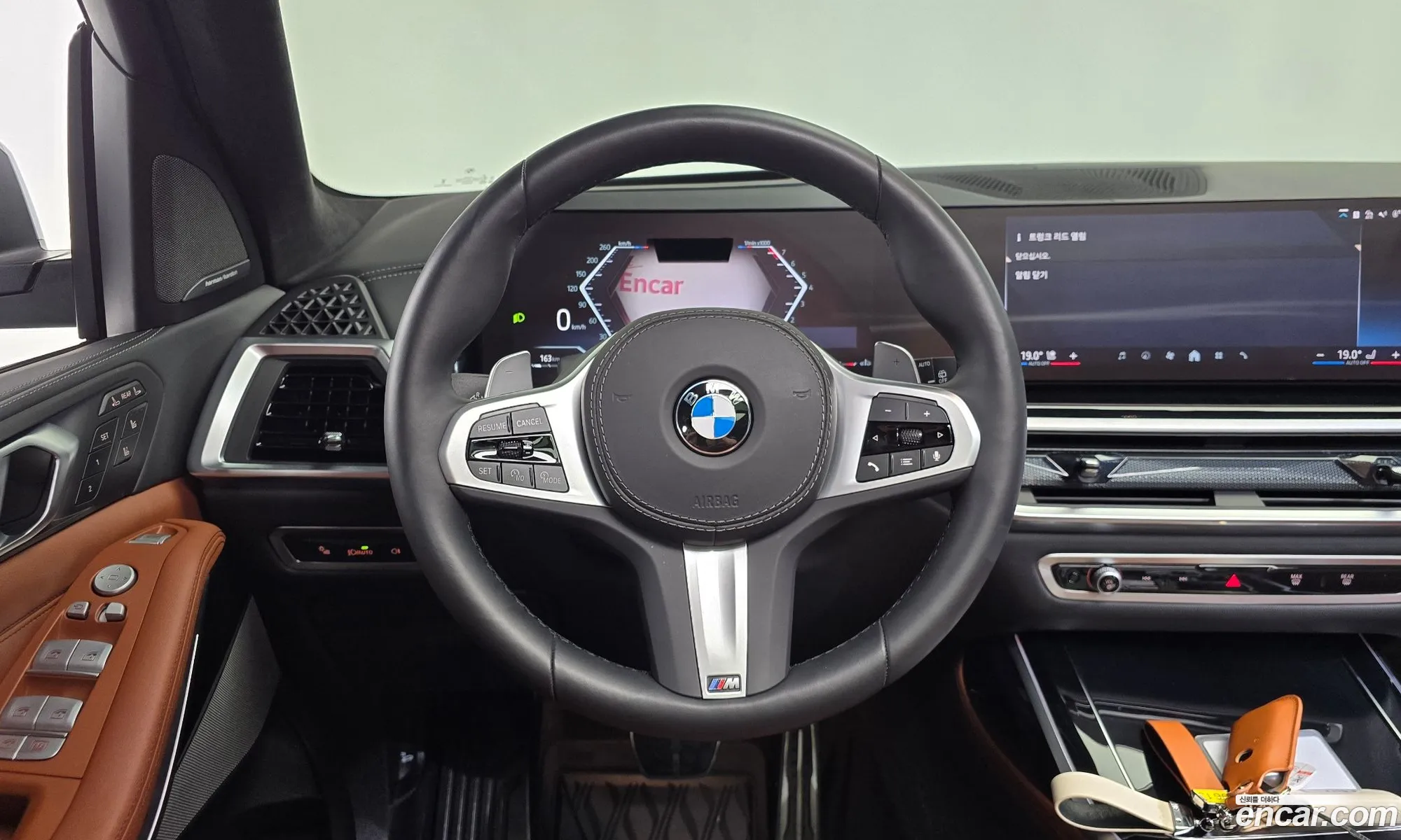 BMW X7 2024 — 4