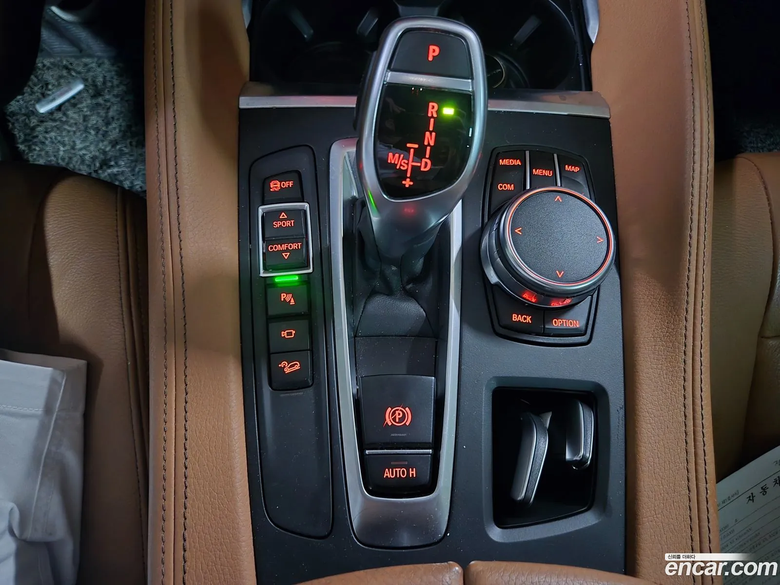 BMW X6 2017 — 5