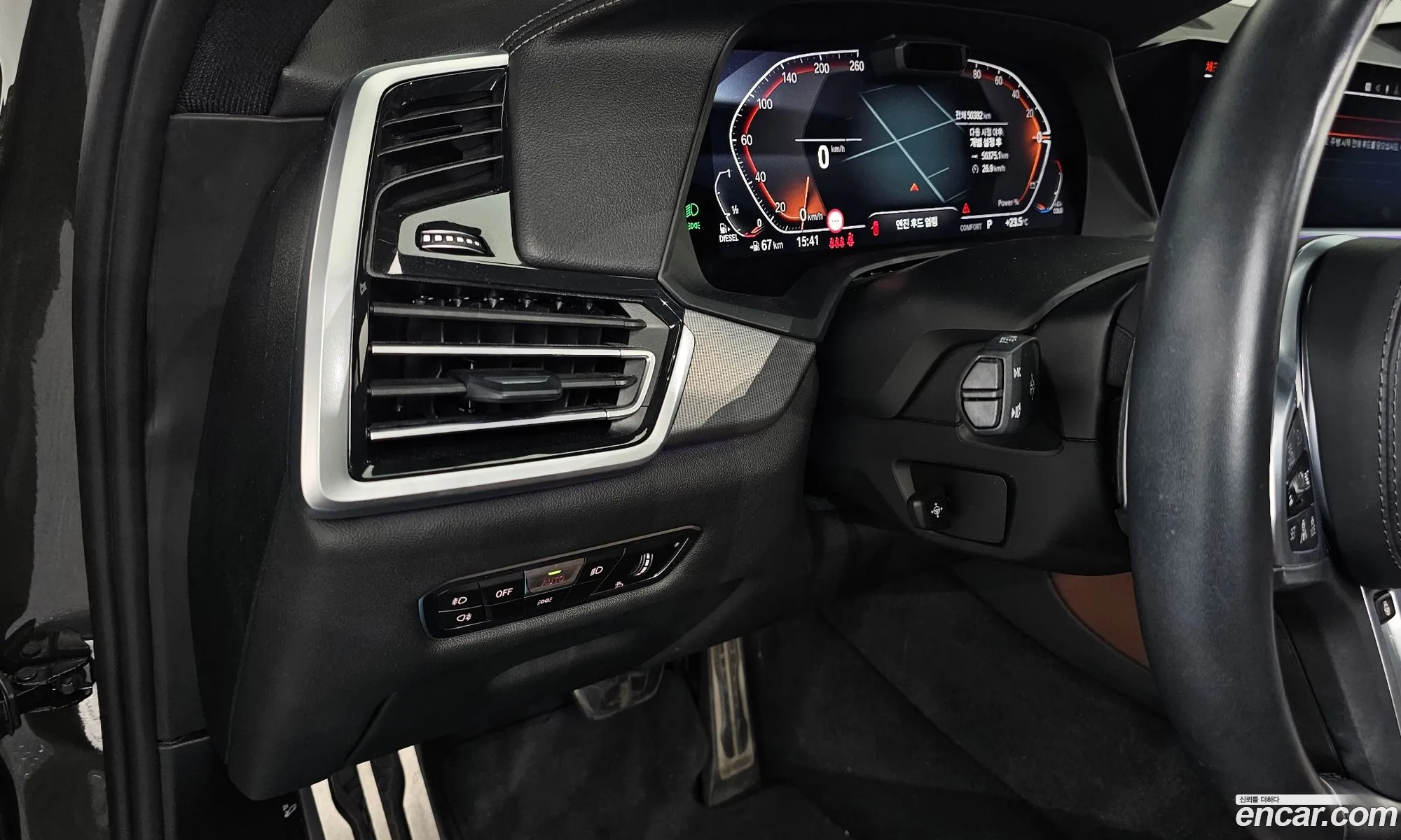 BMW X6 2021 WBAGT8105M9G52231 — 8