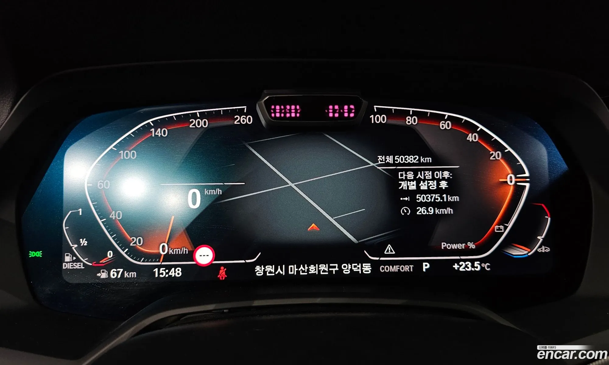 BMW X6 2021 WBAGT8105M9G52231 — 3