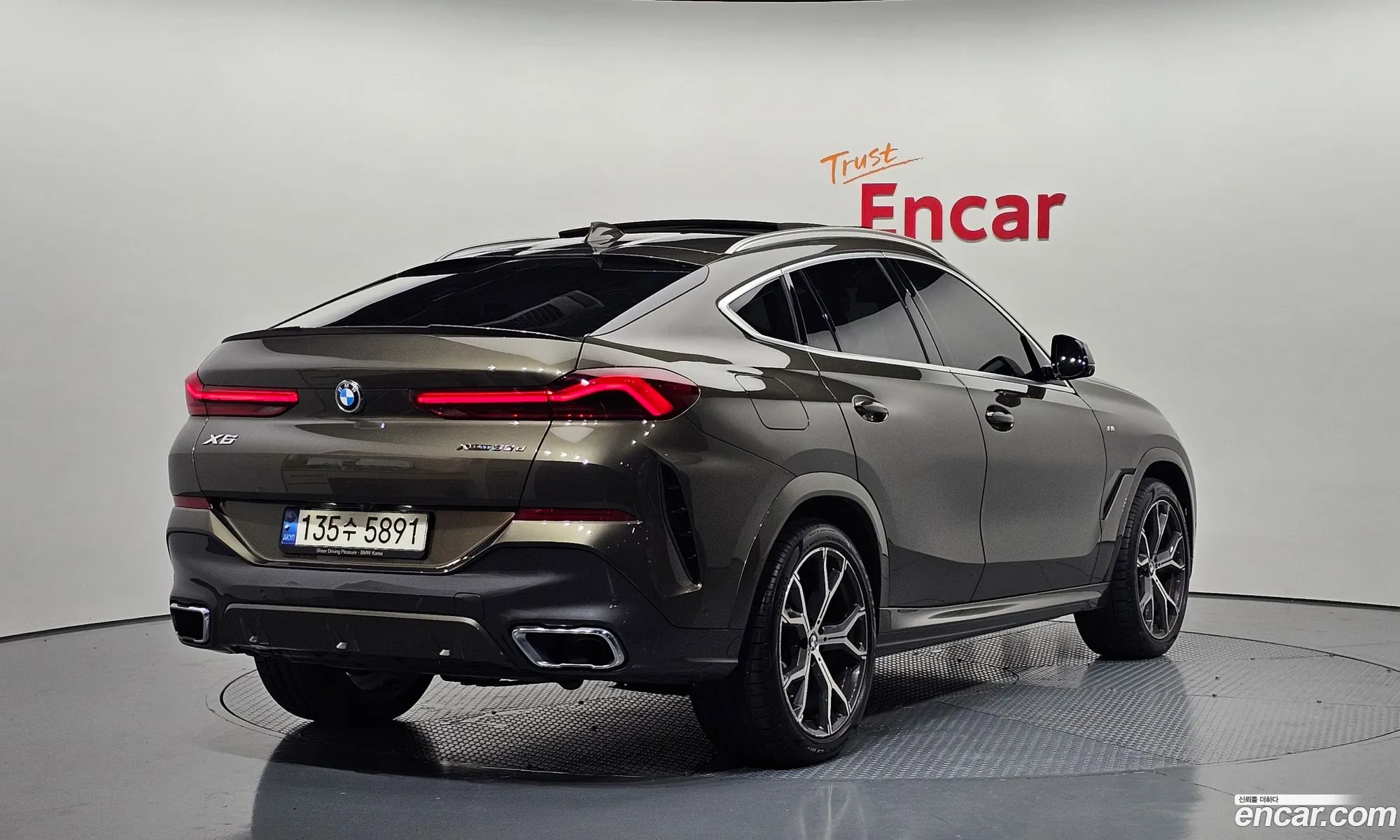 BMW X6 2021 WBAGT8105M9G52231 — 15