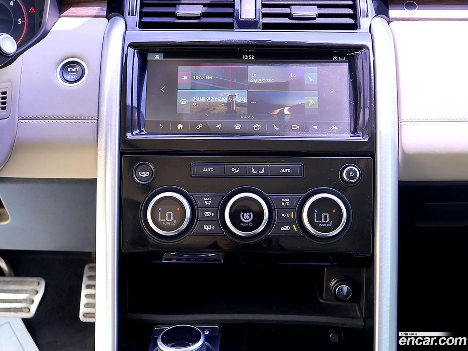 Land Rover Discovery 5 2018 — 14