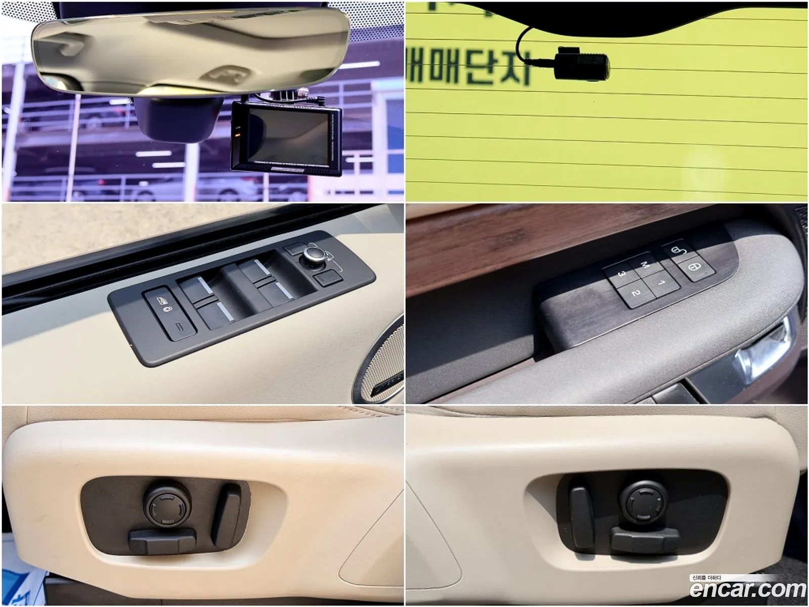Land Rover Discovery 5 2018 — 3