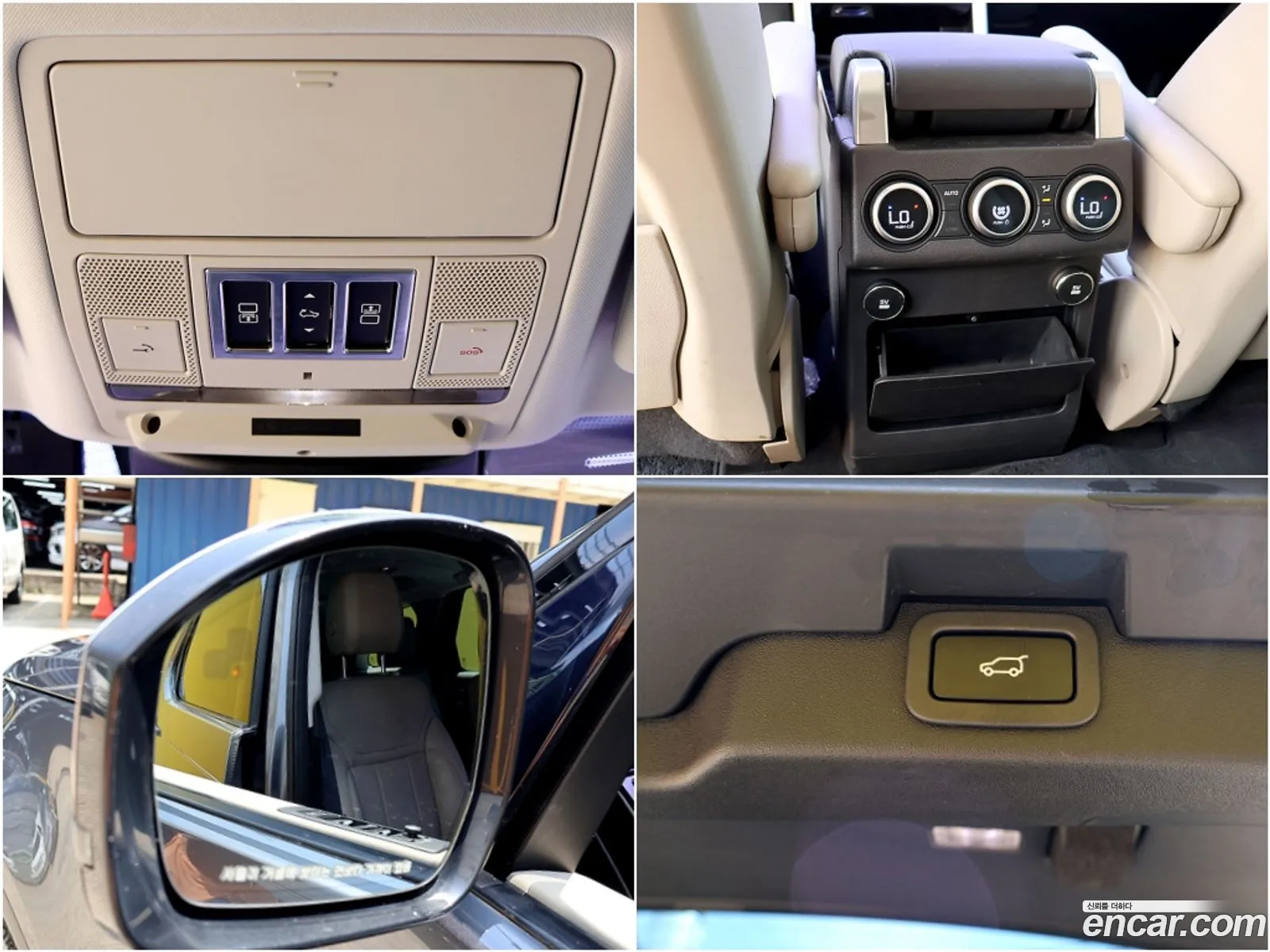 Land Rover Discovery 5 2018 — 6