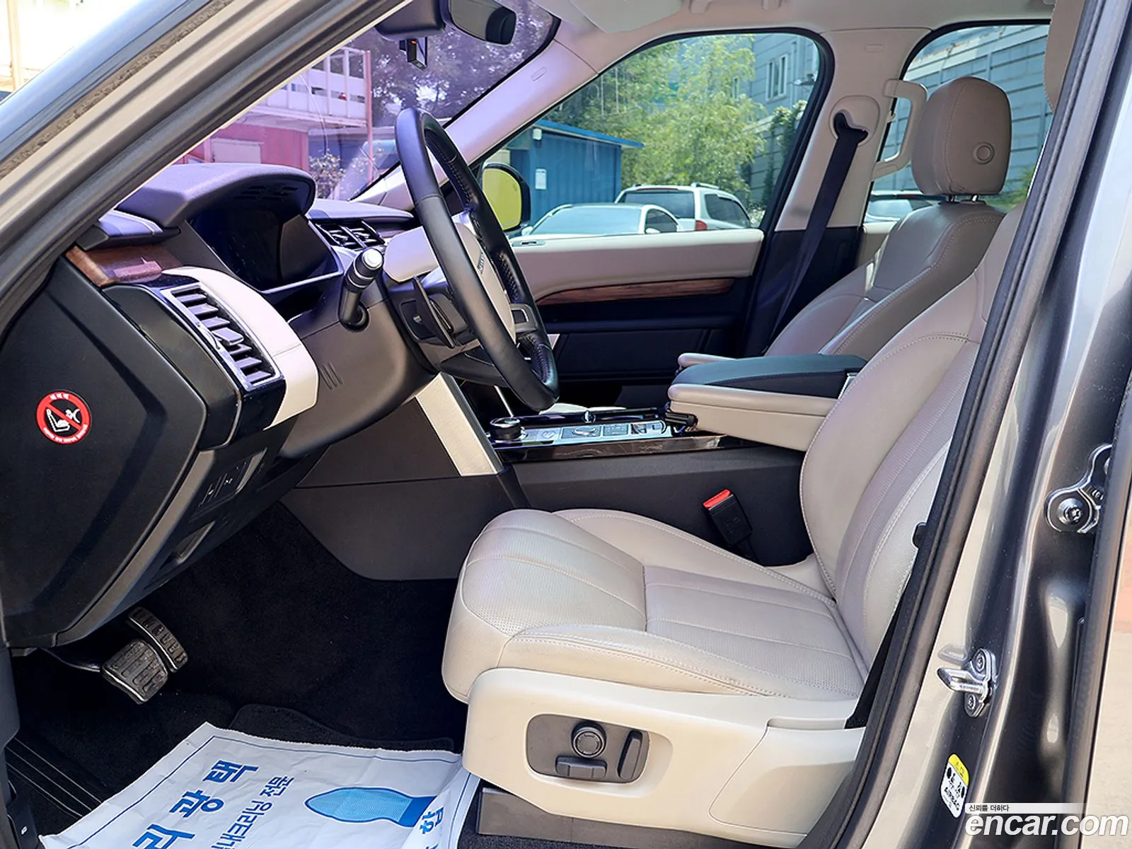 Land Rover Discovery 5 2018 — 12