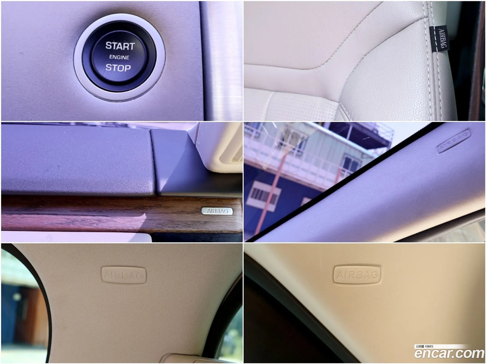Land Rover Discovery 5 2018 — 10