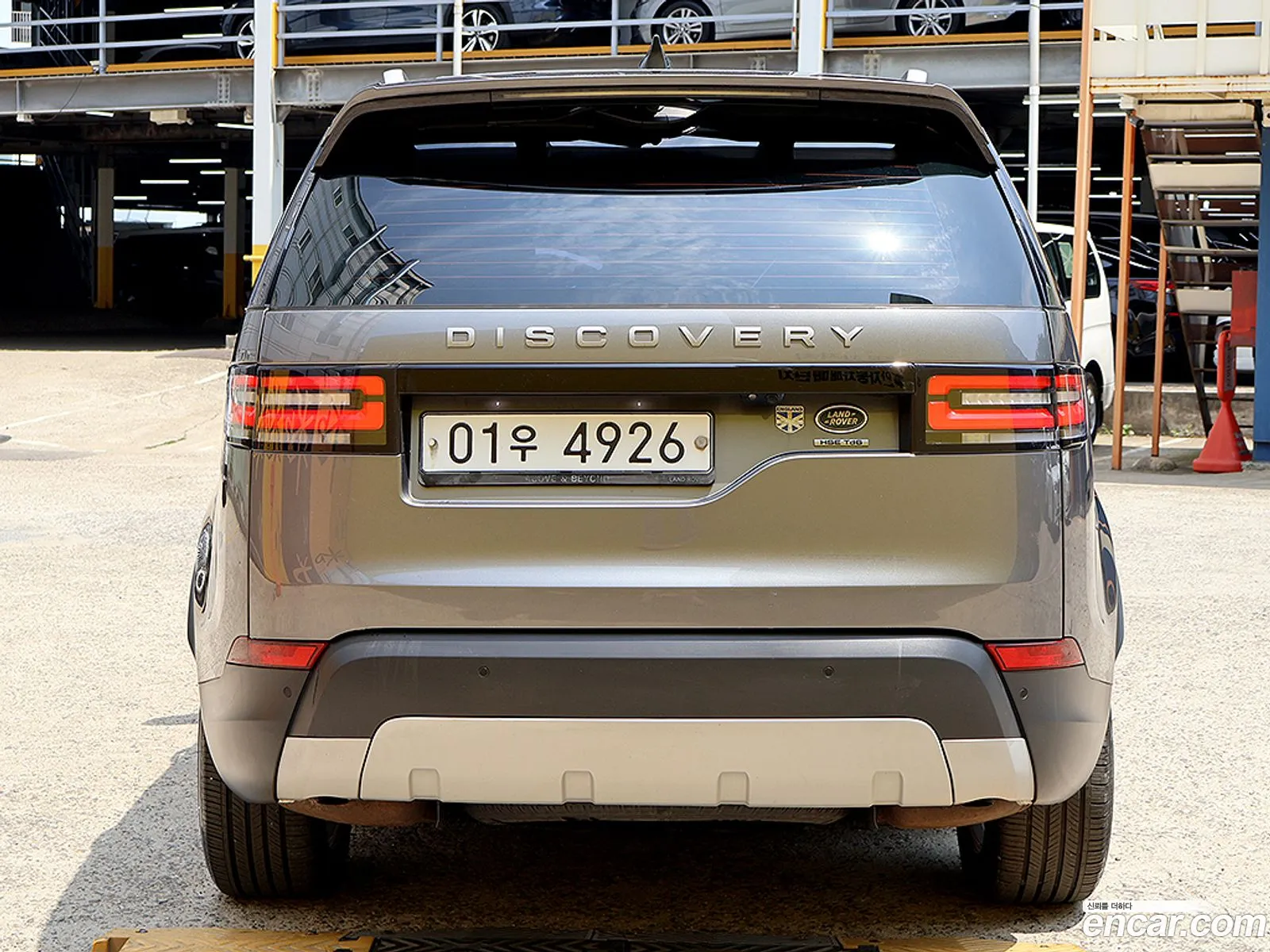 Land Rover Discovery 5 2018 — 5