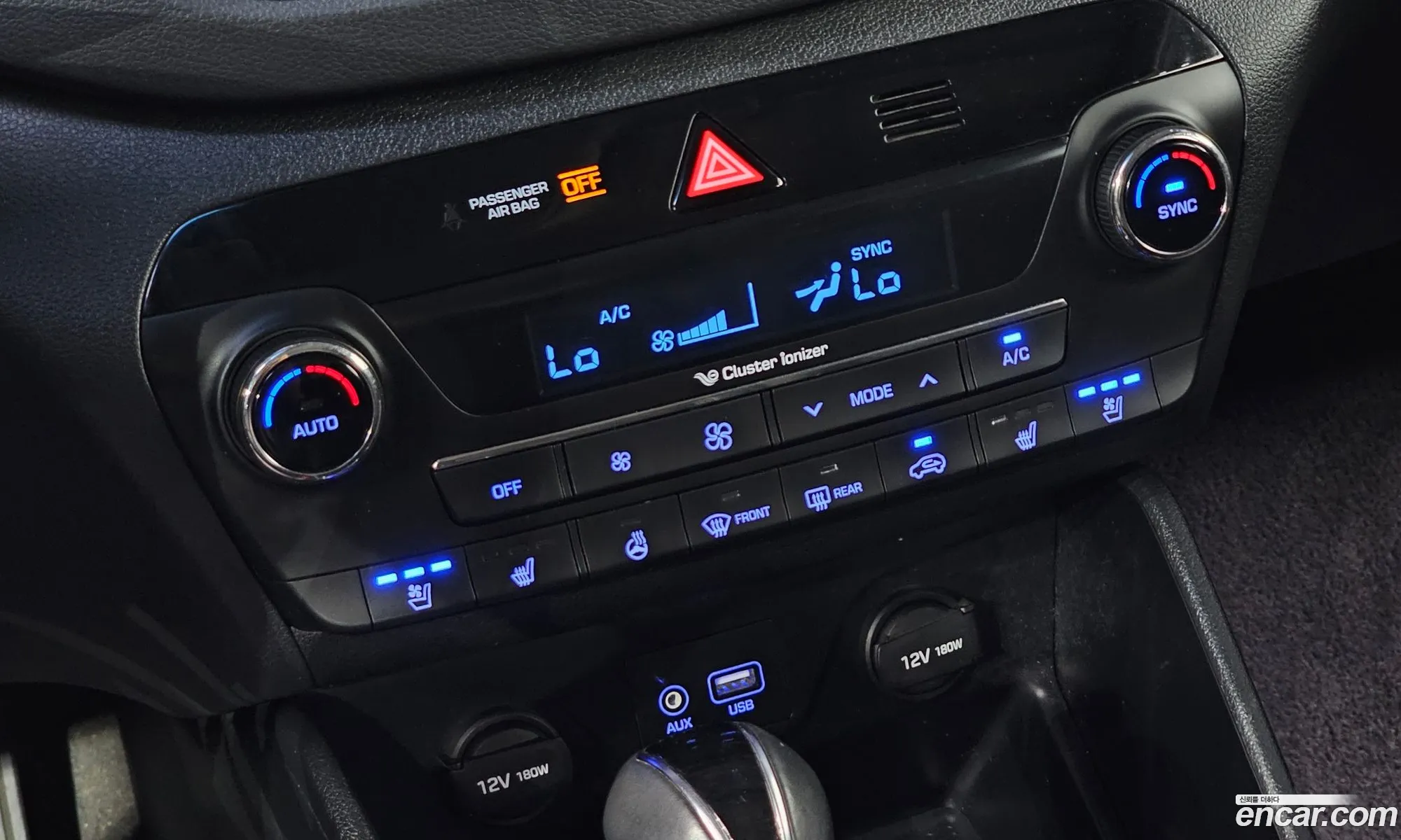 Hyundai Tucson 2016 — 8