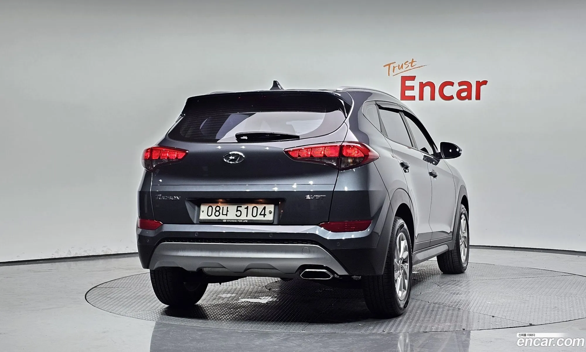 Hyundai Tucson 2016 — 10