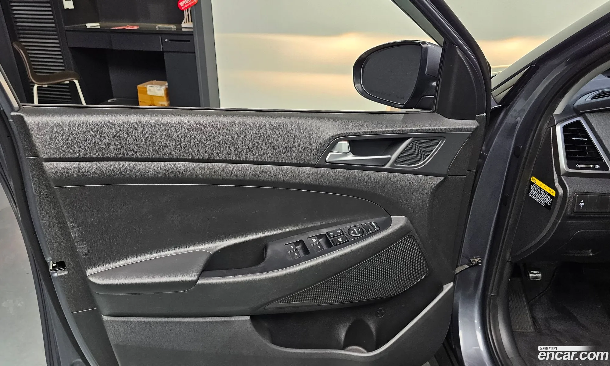 Hyundai Tucson 2016 — 30