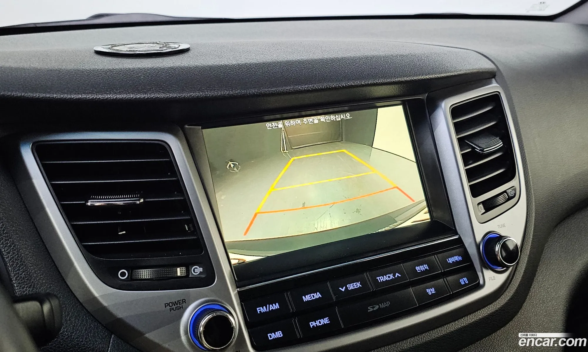 Hyundai Tucson 2016 — 17