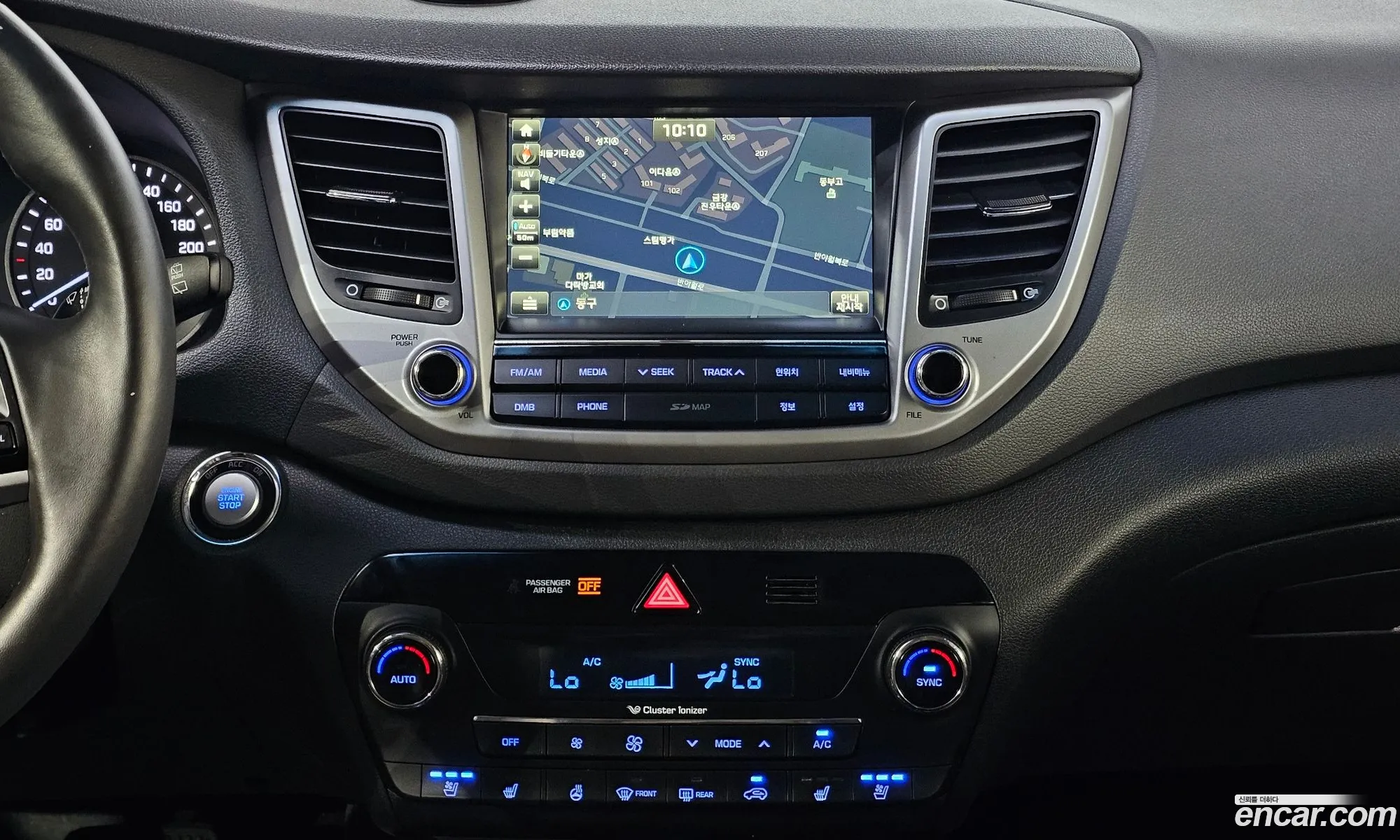 Hyundai Tucson 2016 — 21