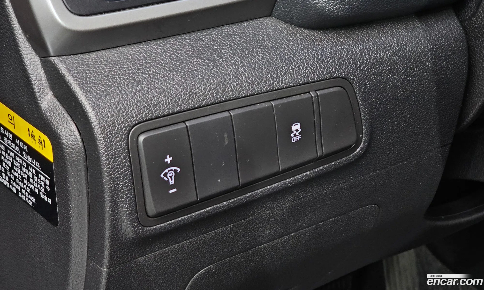 Hyundai Tucson 2016 — 7