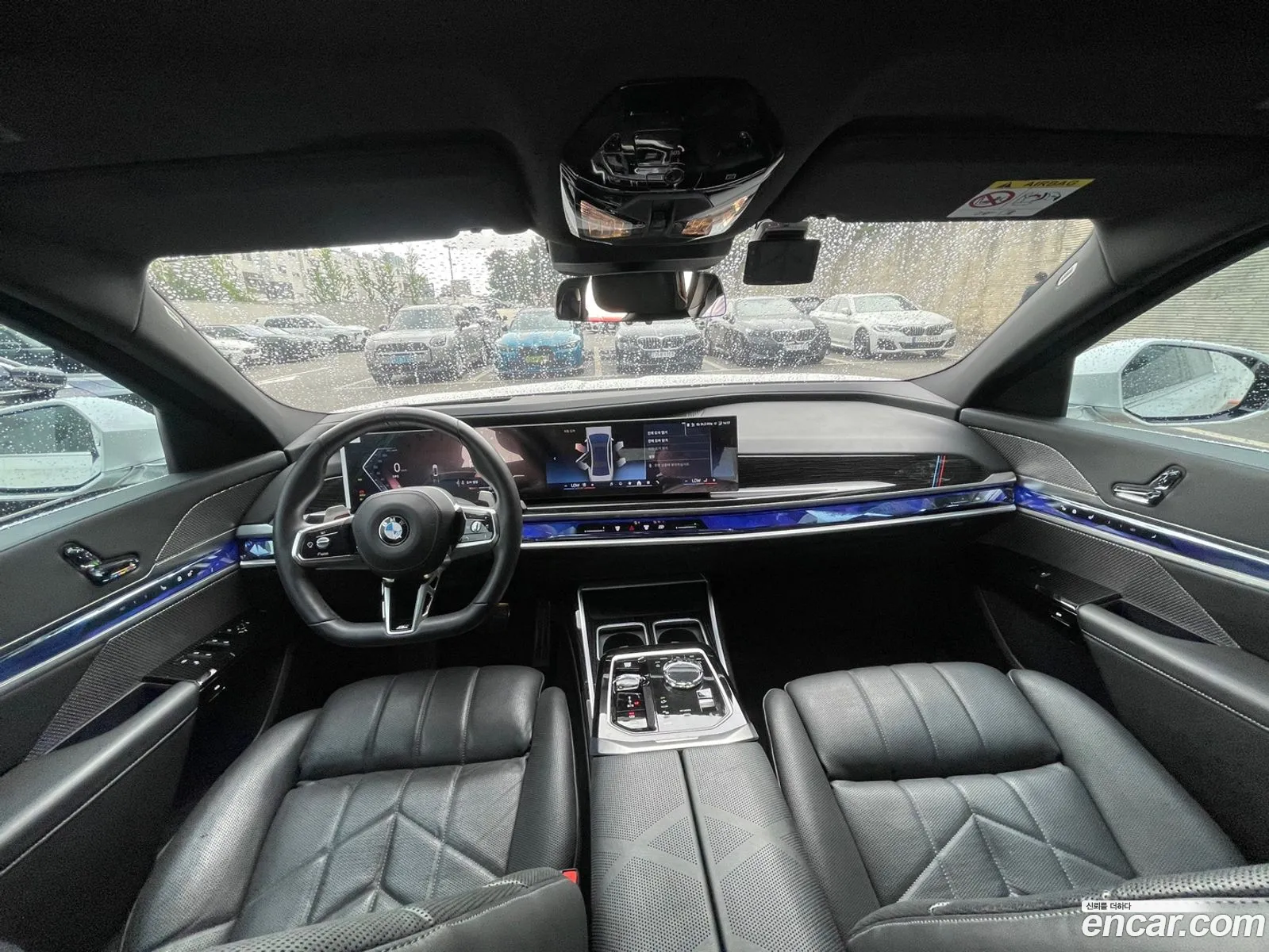 BMW 7 Series 2025 — 19