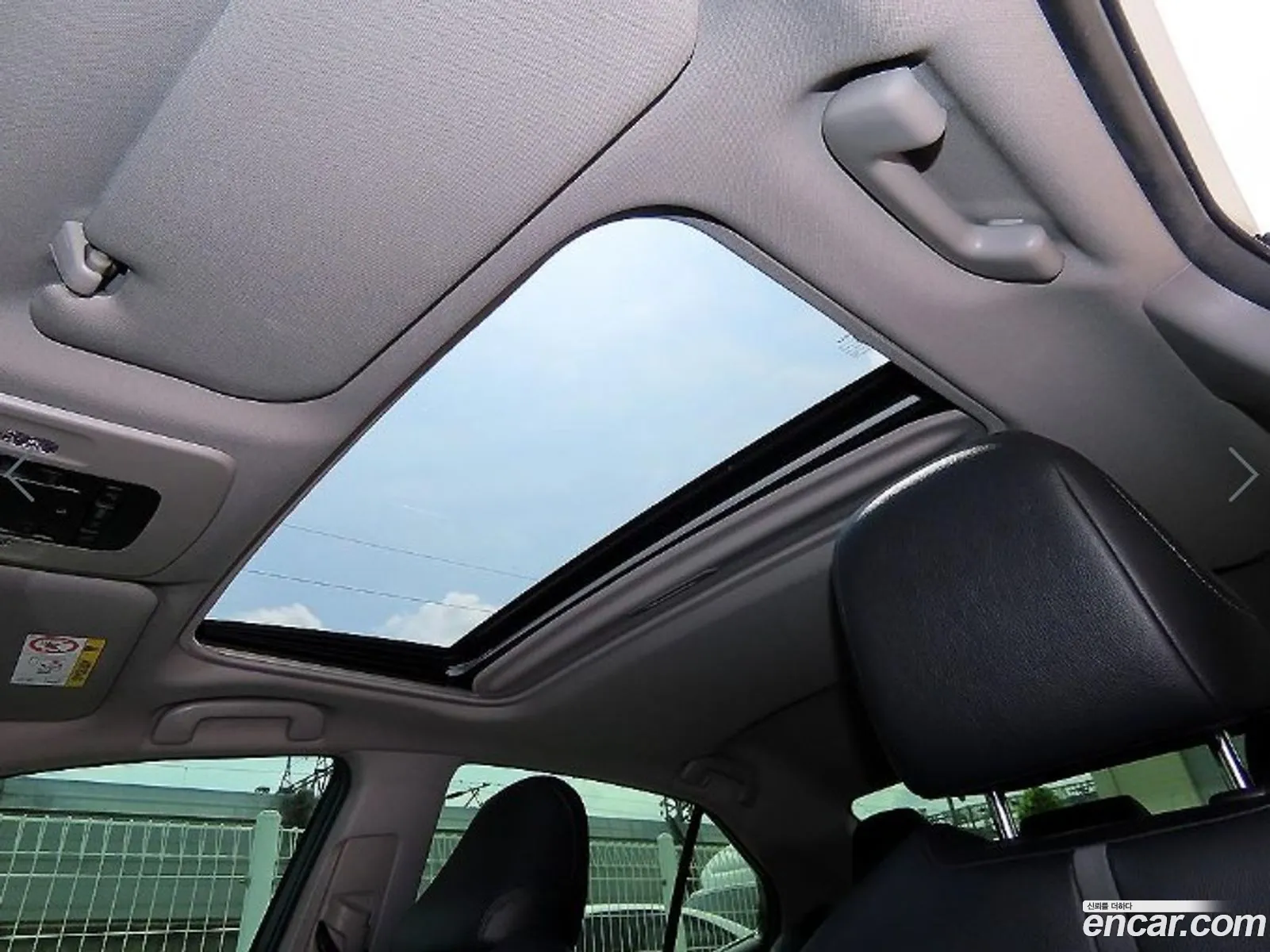 Toyota Camry 2024 — 8