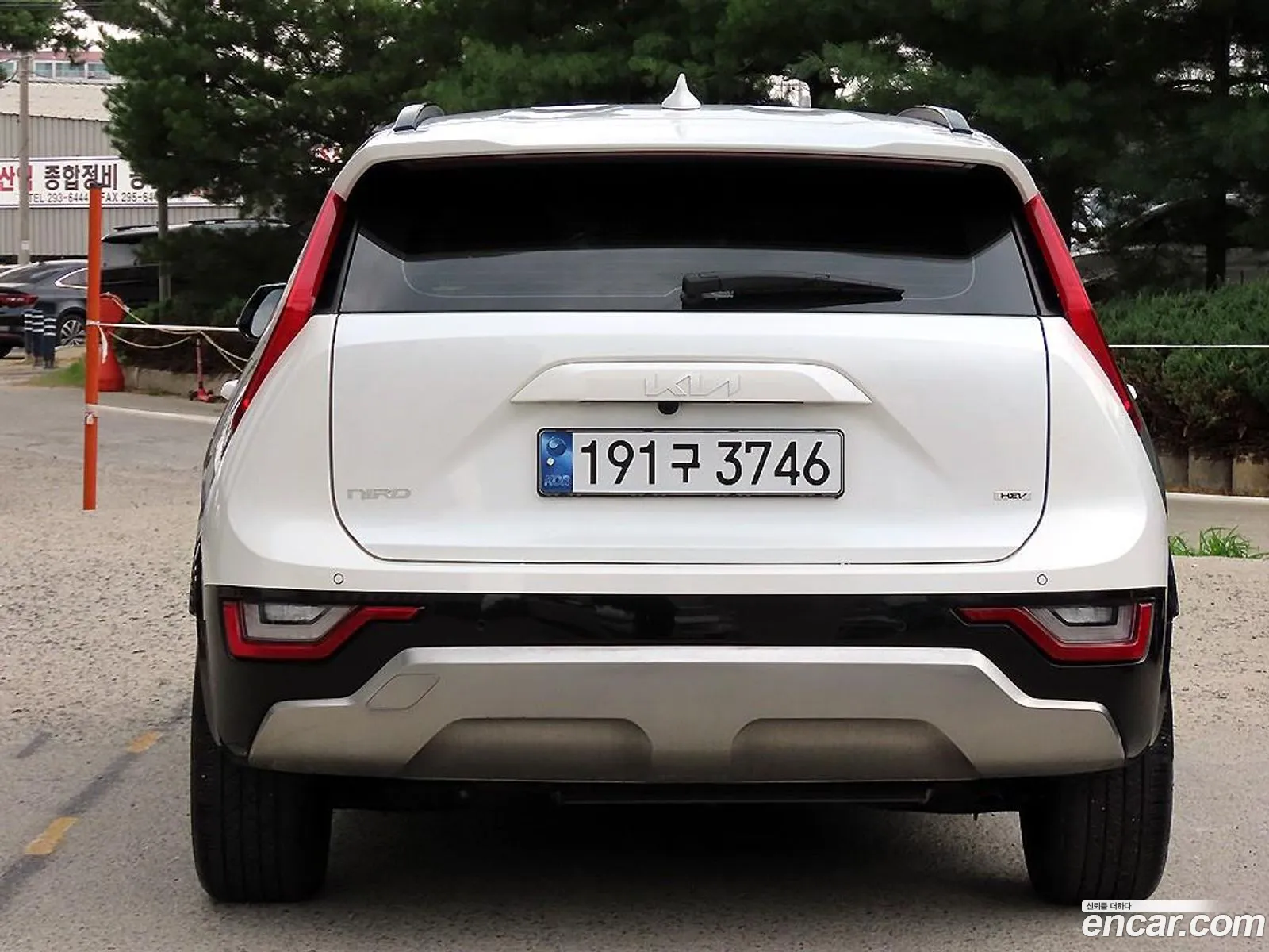Kia Niro 2022 — 11