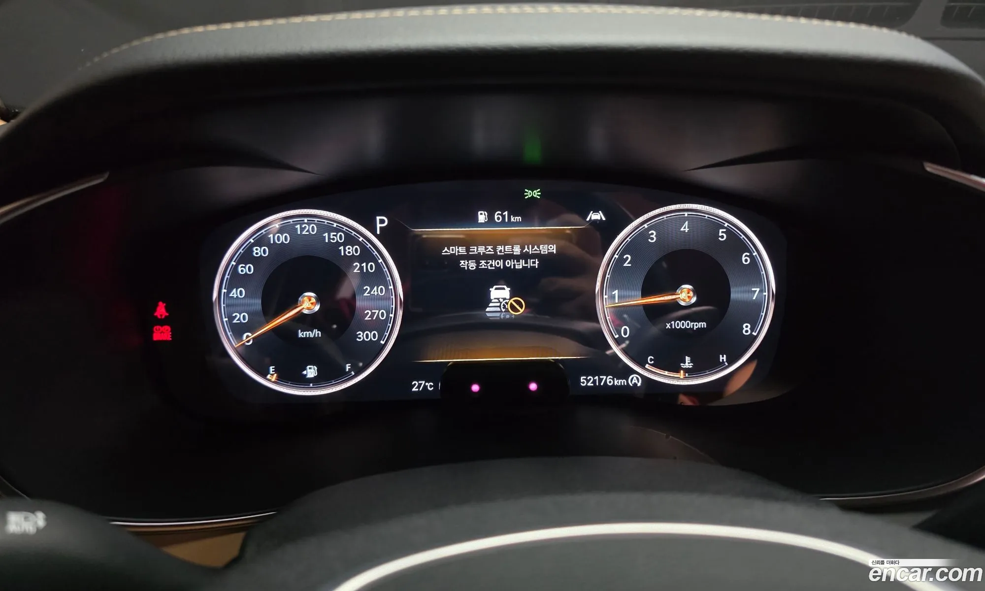 Genesis G70 Shooting Brake