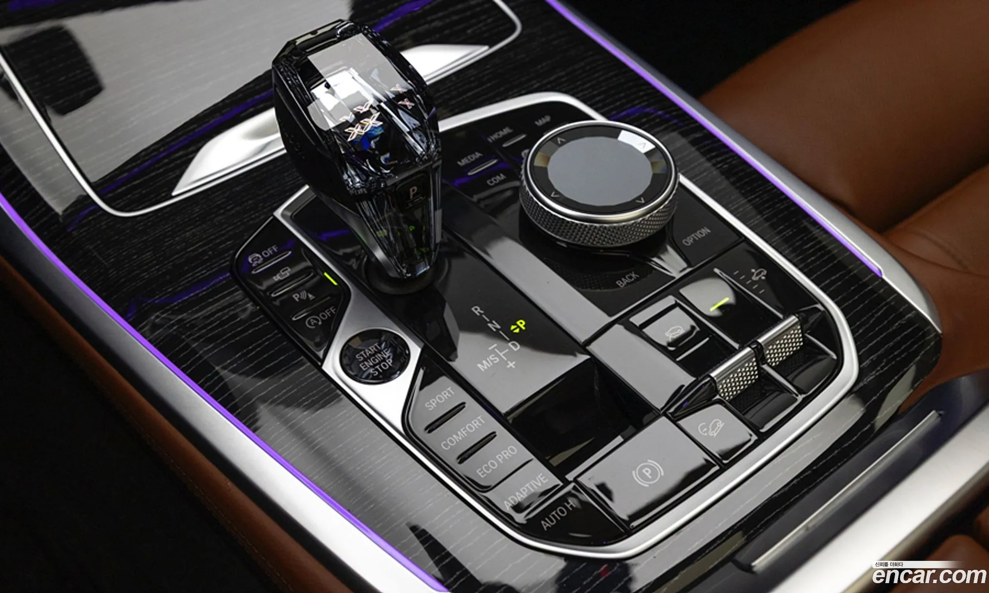 BMW X7 2021 — 17