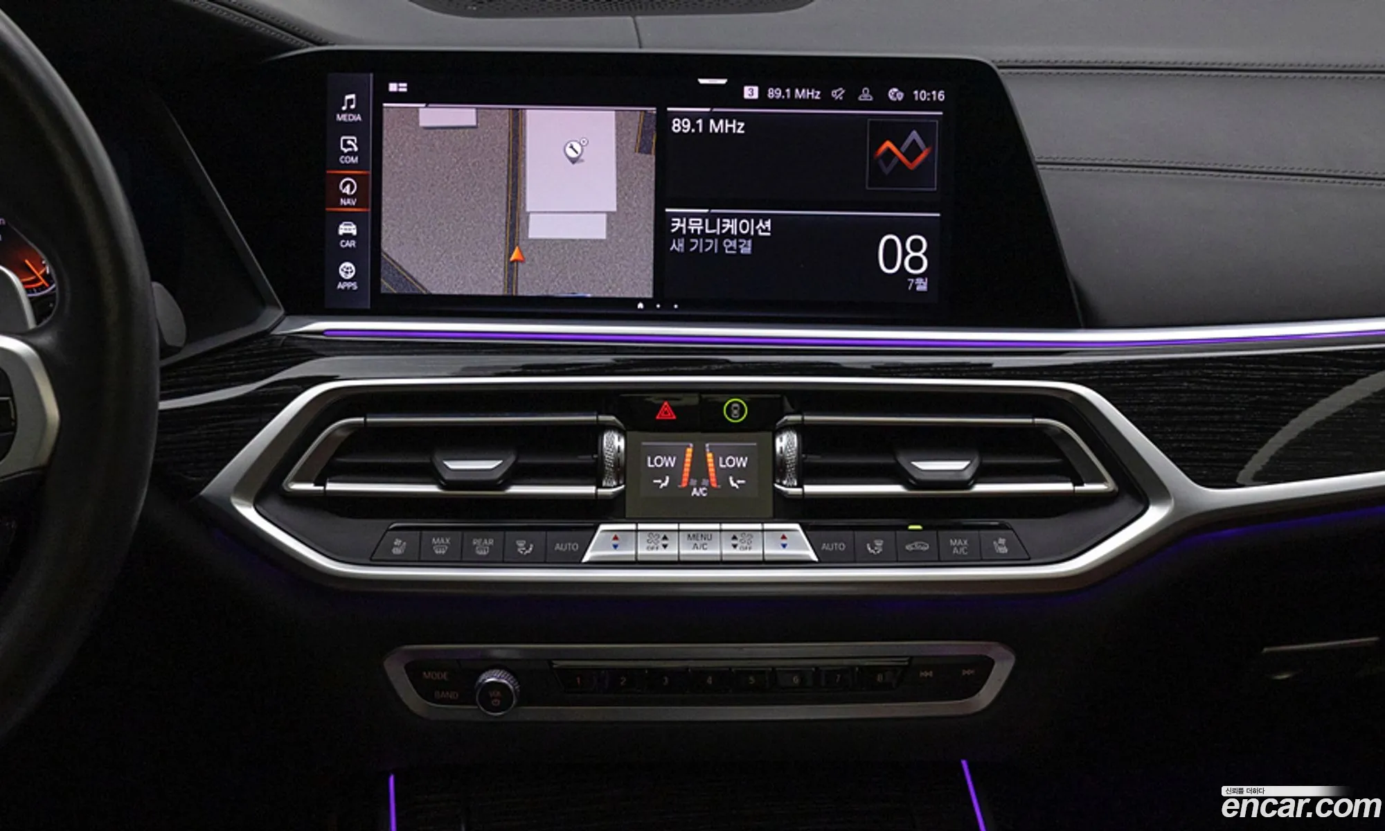 BMW X7 2021 — 18