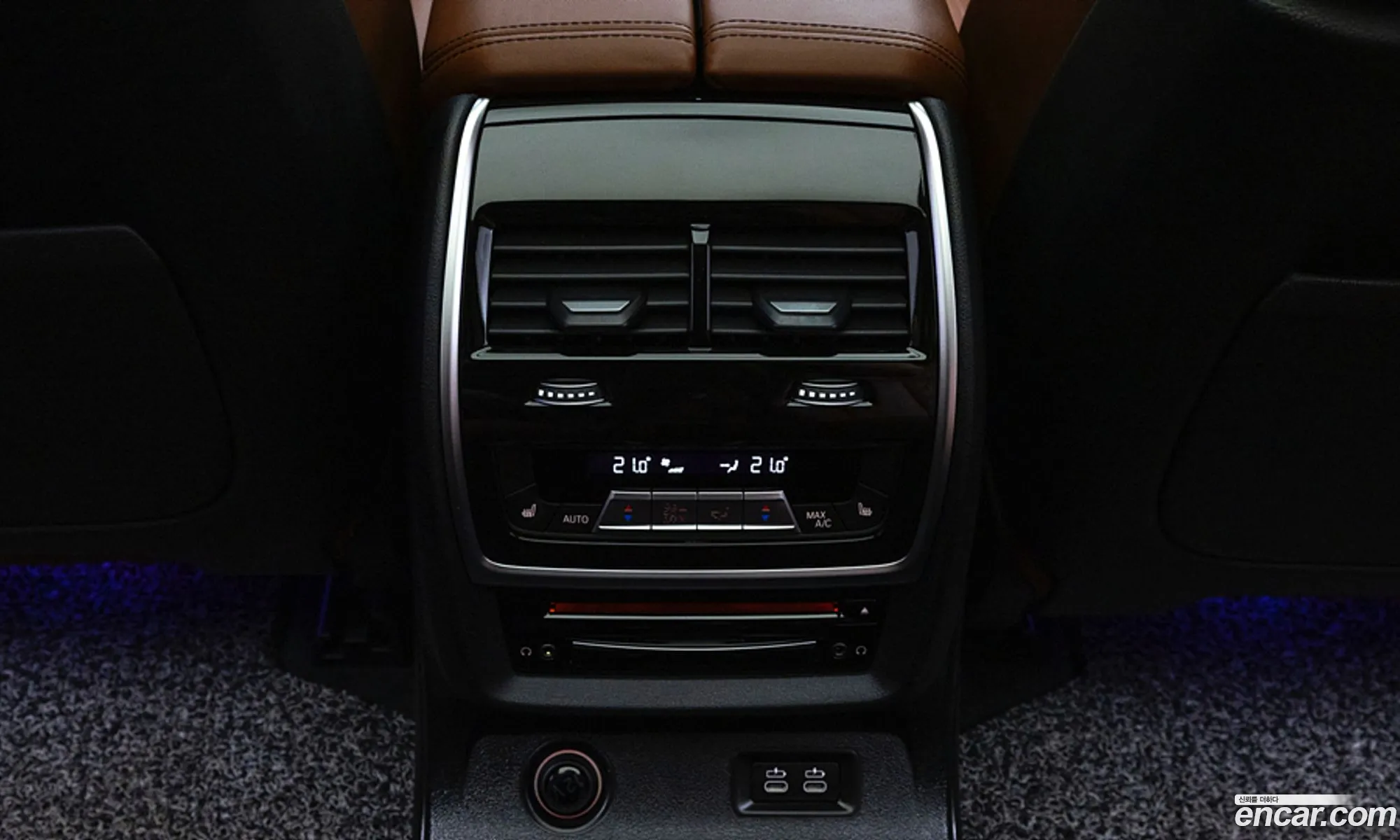 BMW X7 2021 — 20