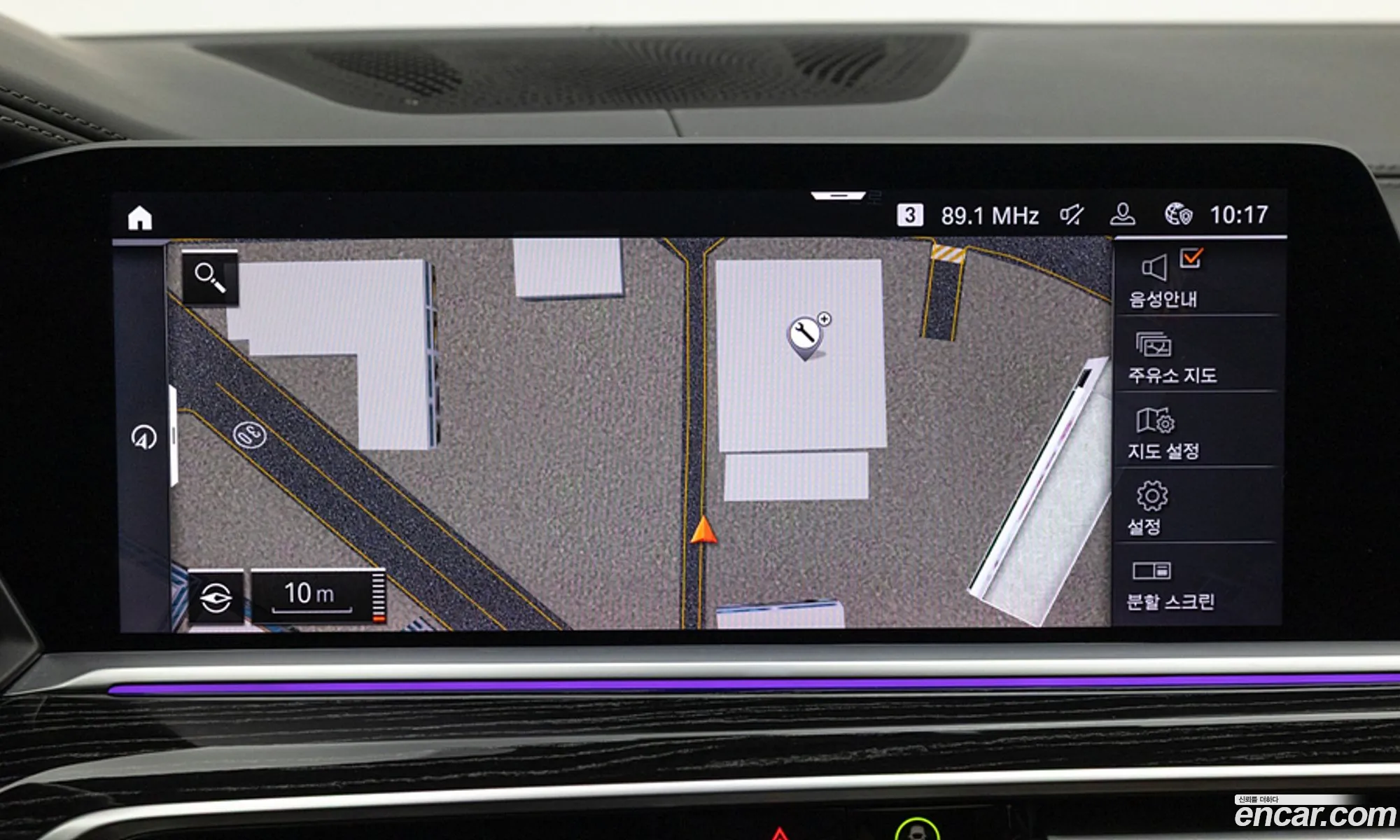BMW X7 2021 — 3
