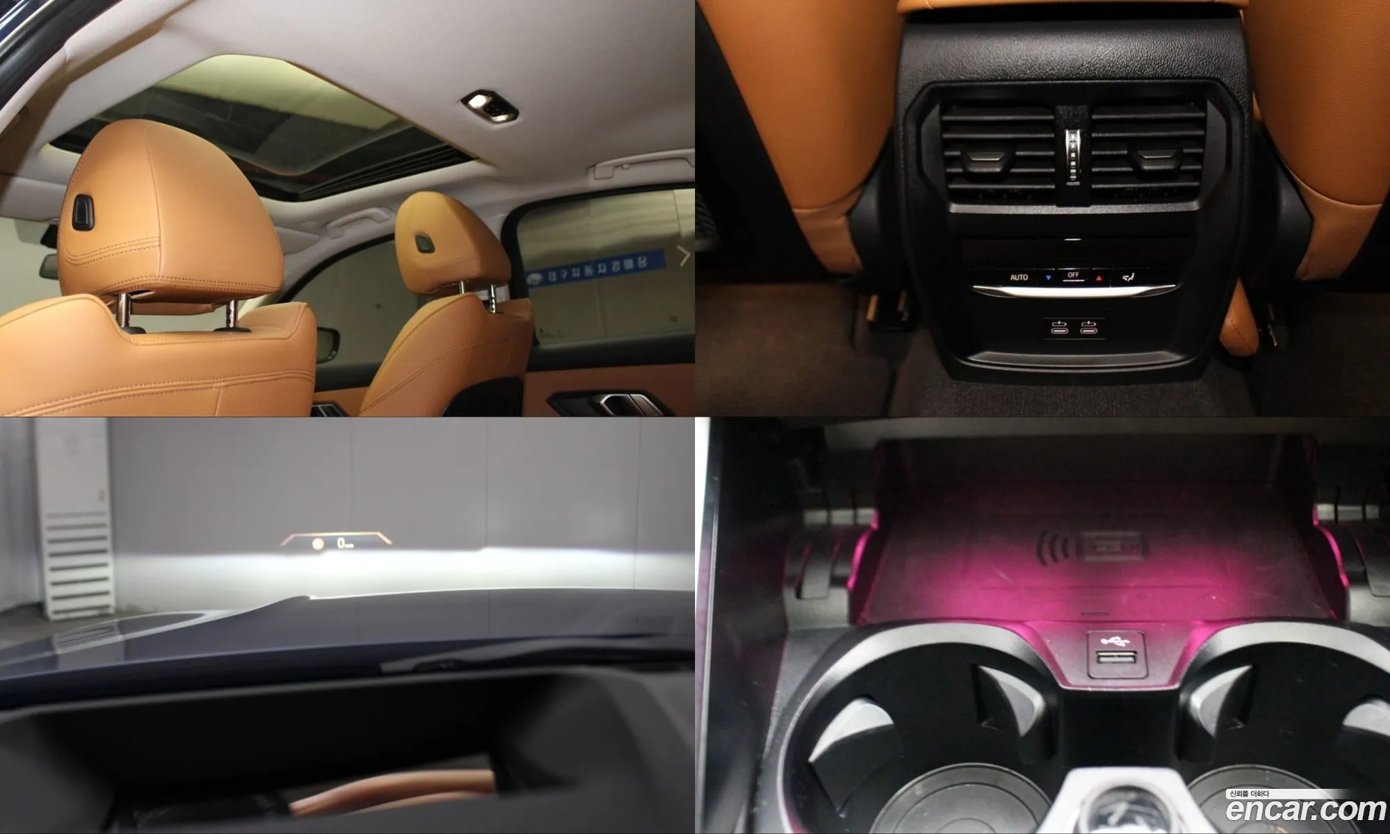 BMW 3 Series 2023 — 9