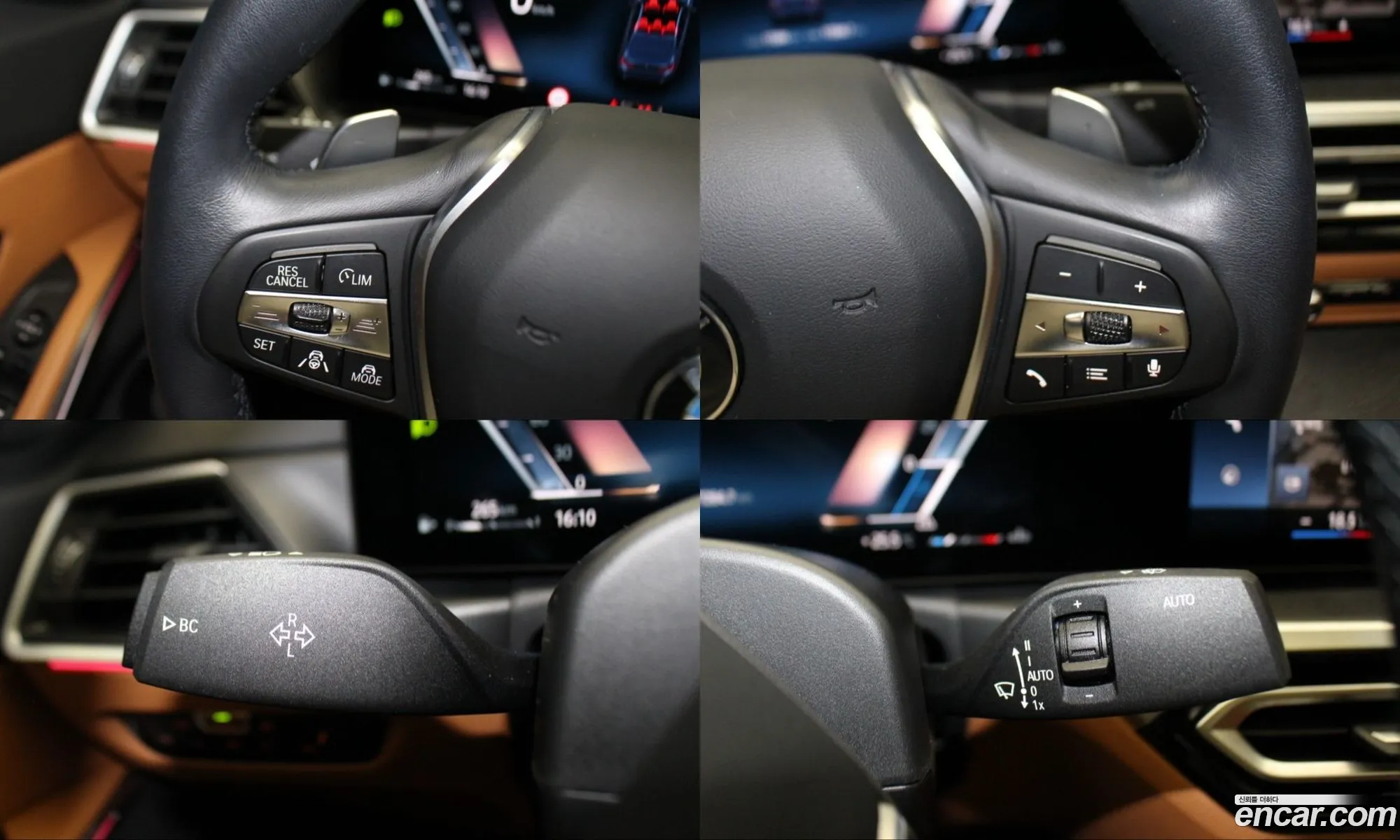 BMW 3 Series 2023 — 10