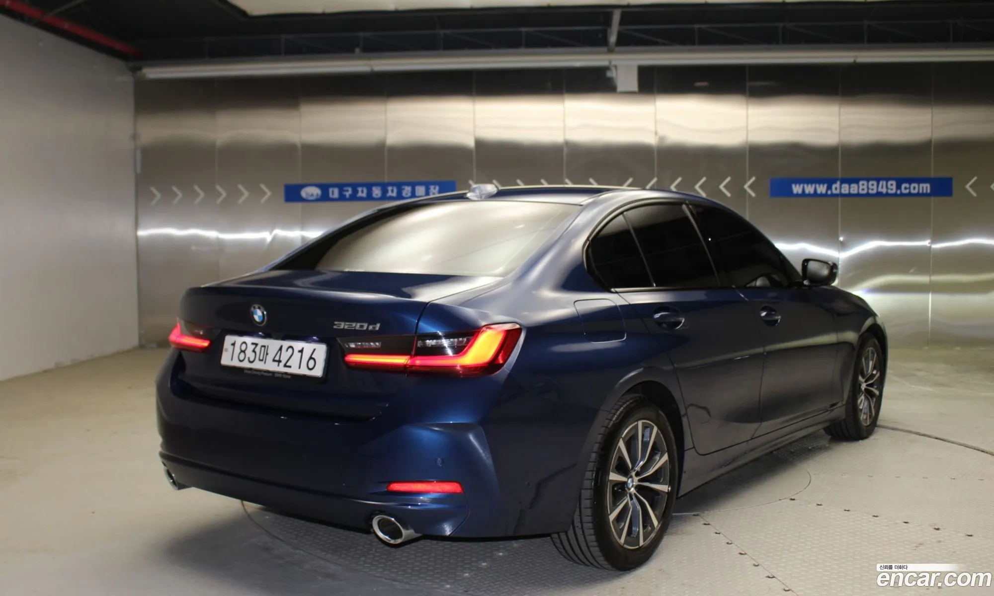 BMW 3 Series 2023 — 4