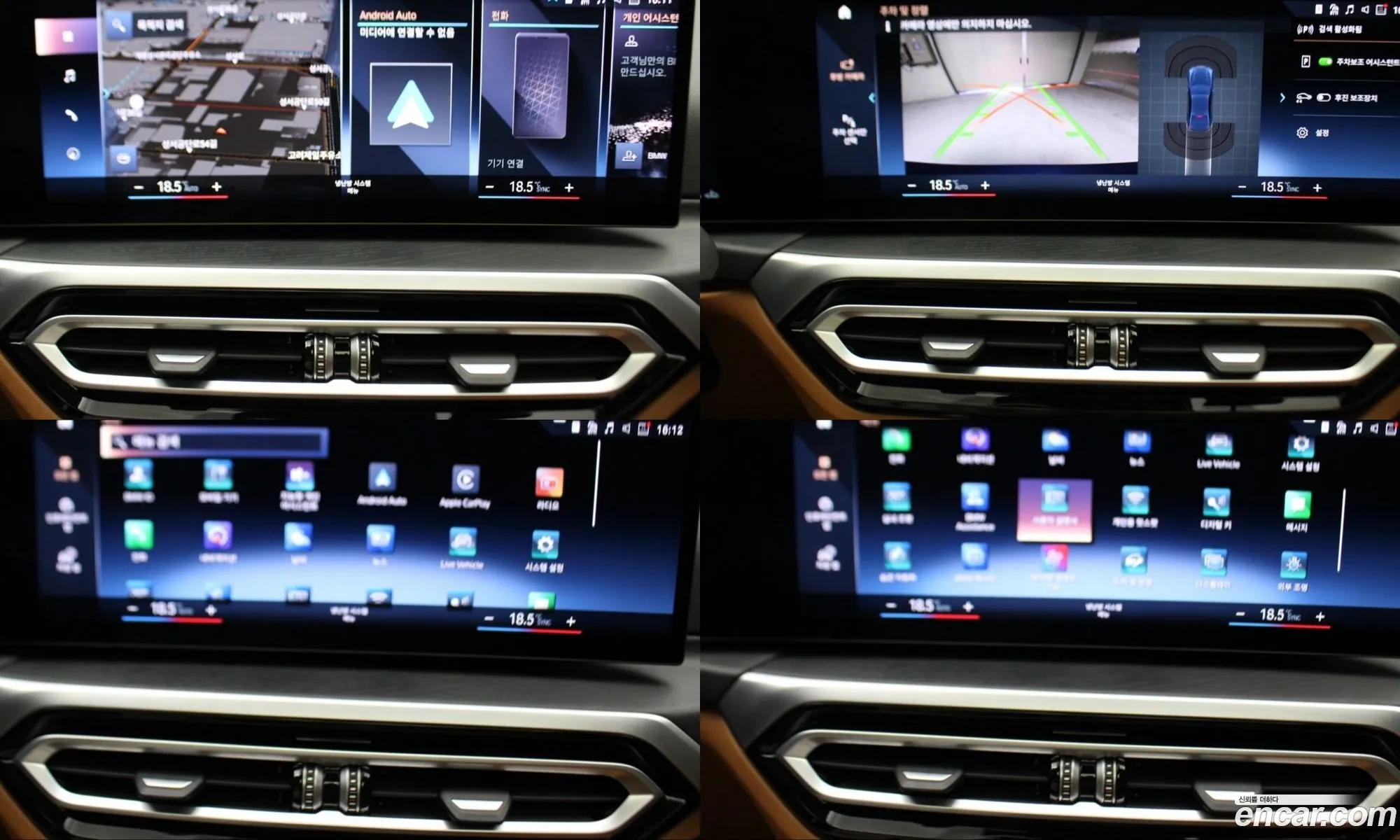BMW 3 Series 2023 — 6