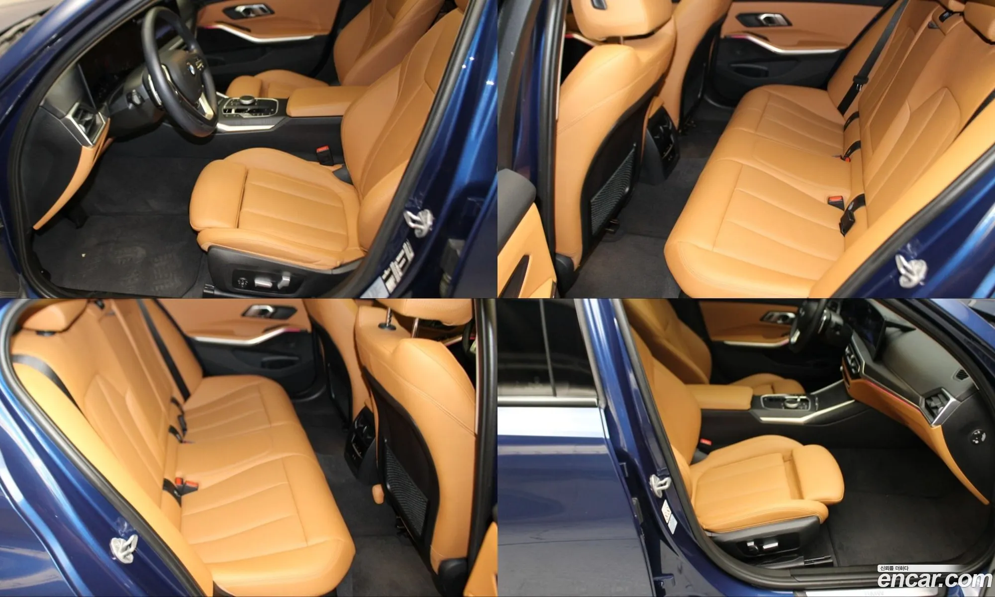 BMW 3 Series 2023 — 7