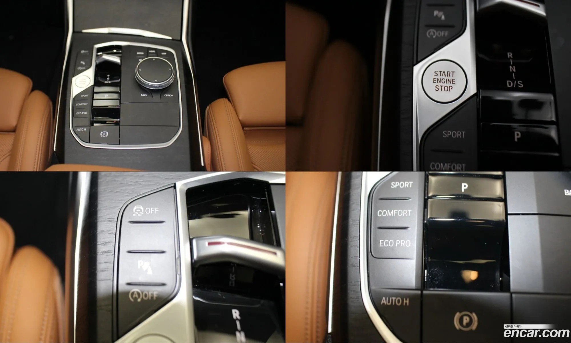 BMW 3 Series 2023 — 12