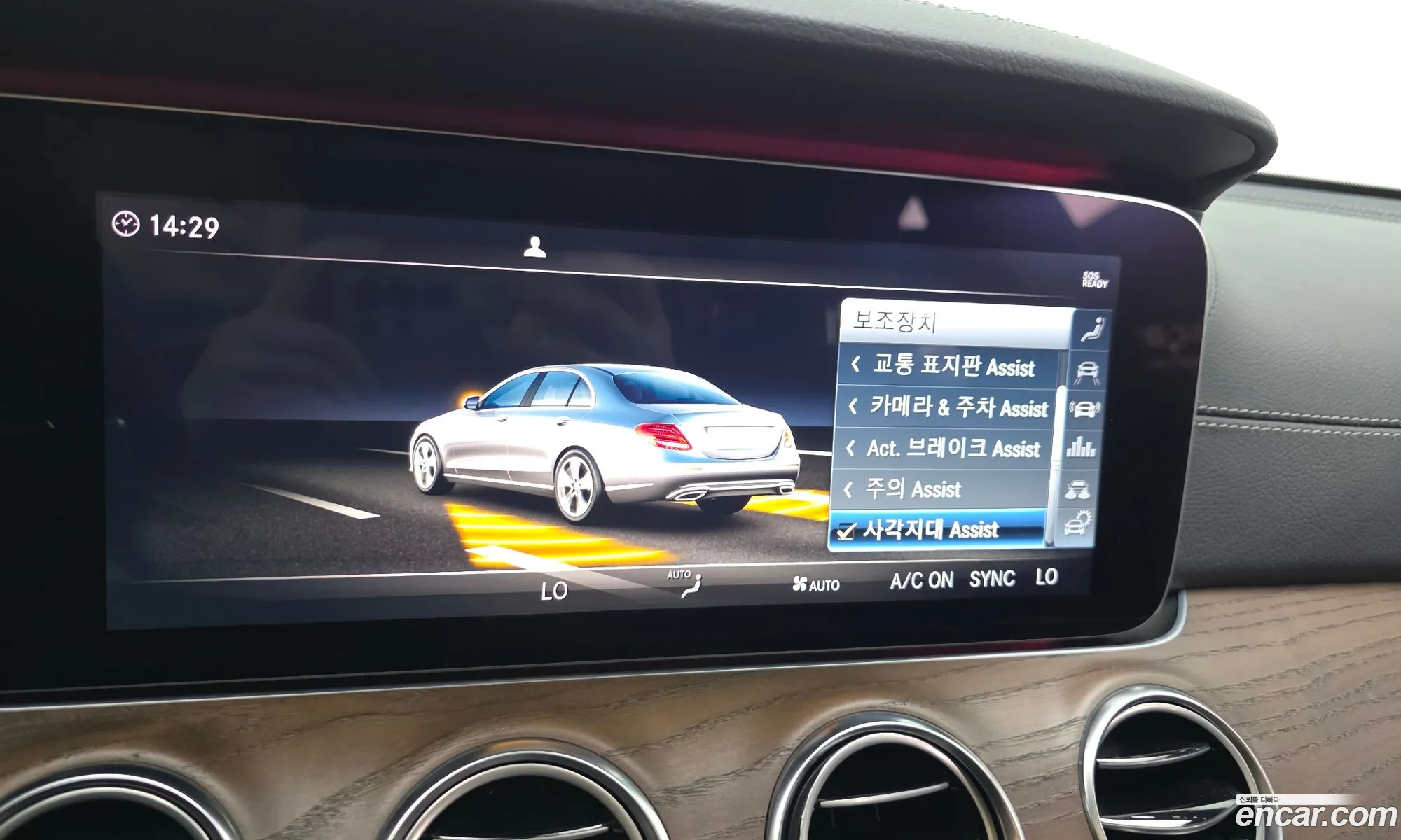 Mercedes-Benz E-Class W213 2019 — 21