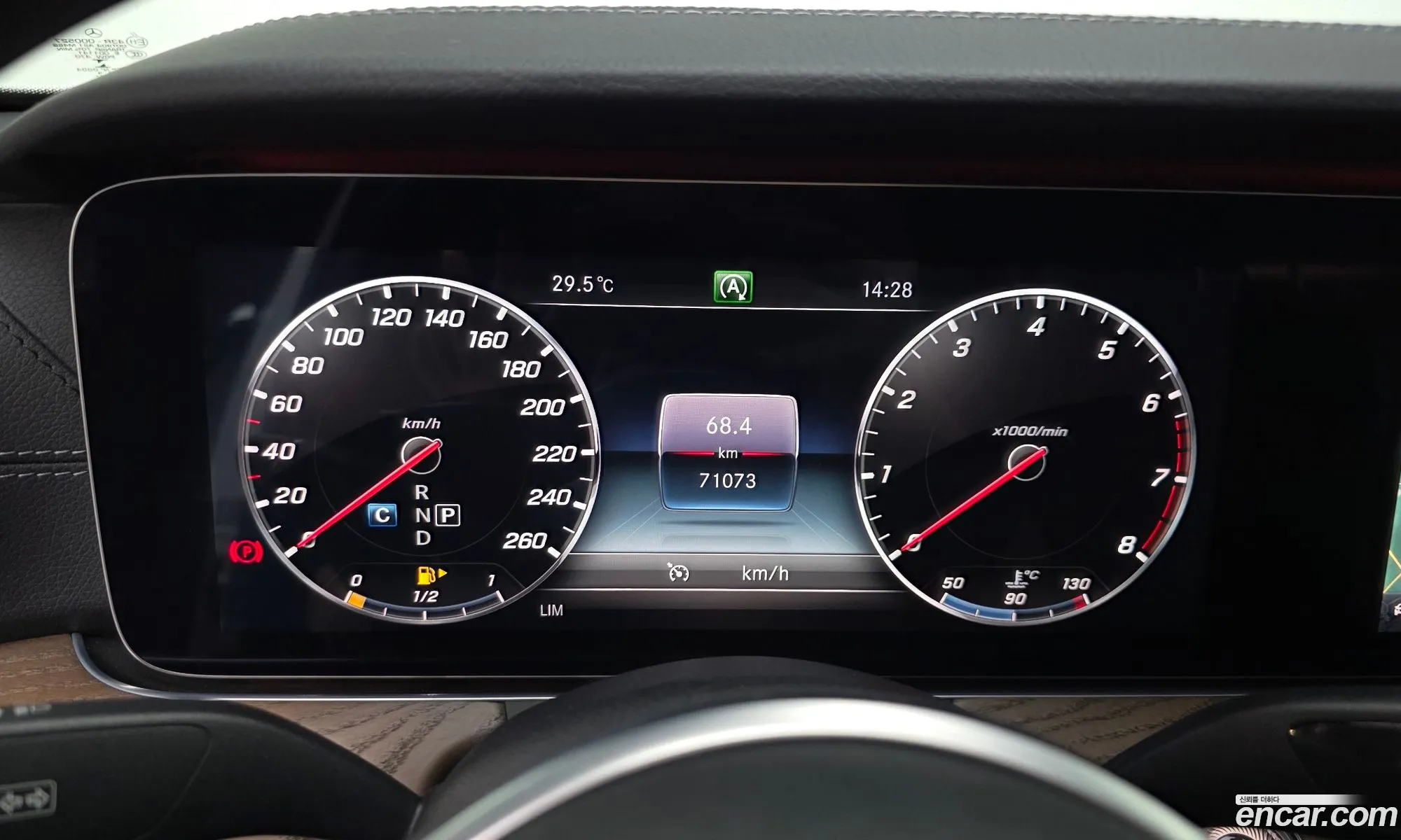 Mercedes-Benz E-Class W213 2019 — 14