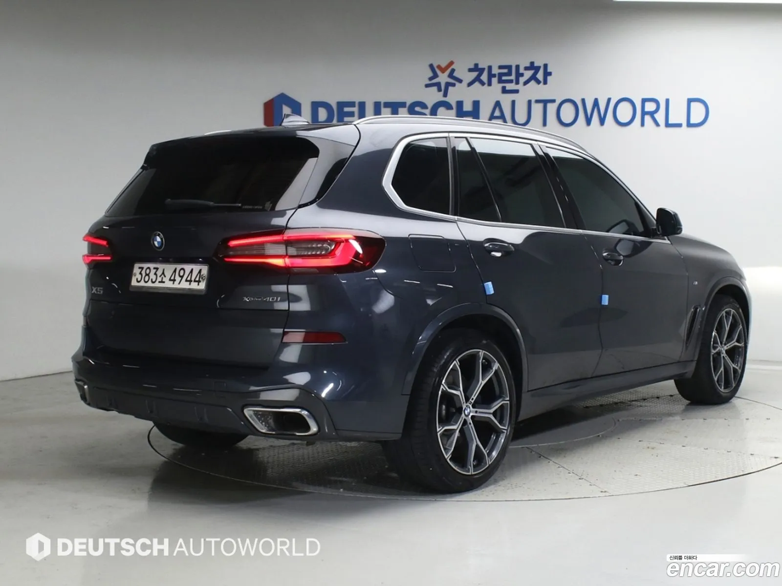 BMW X5 2020 — 13