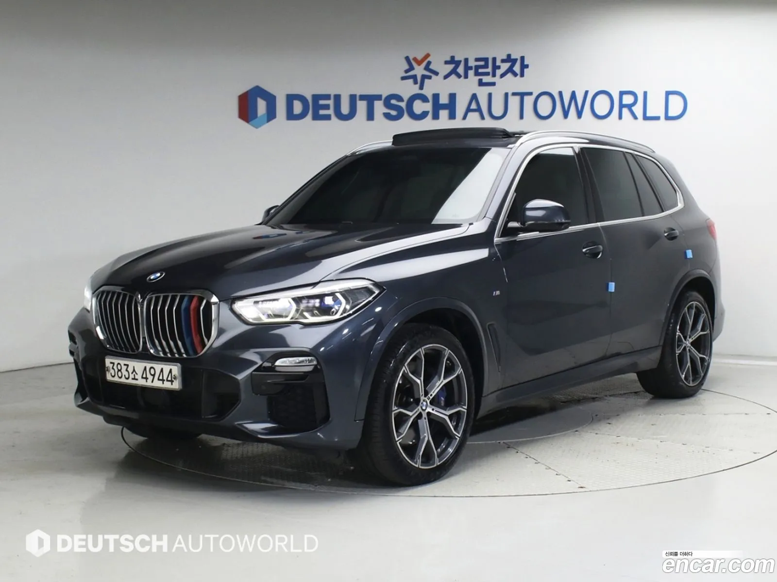 BMW X5 2020 — 18