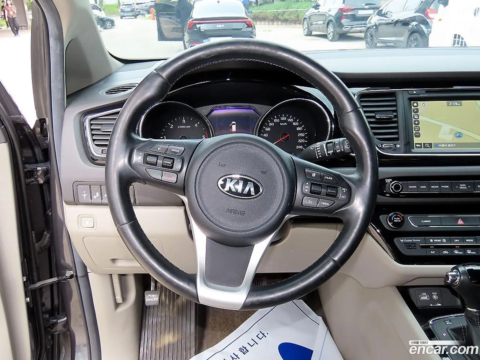 Kia Carnival 2016 — 9