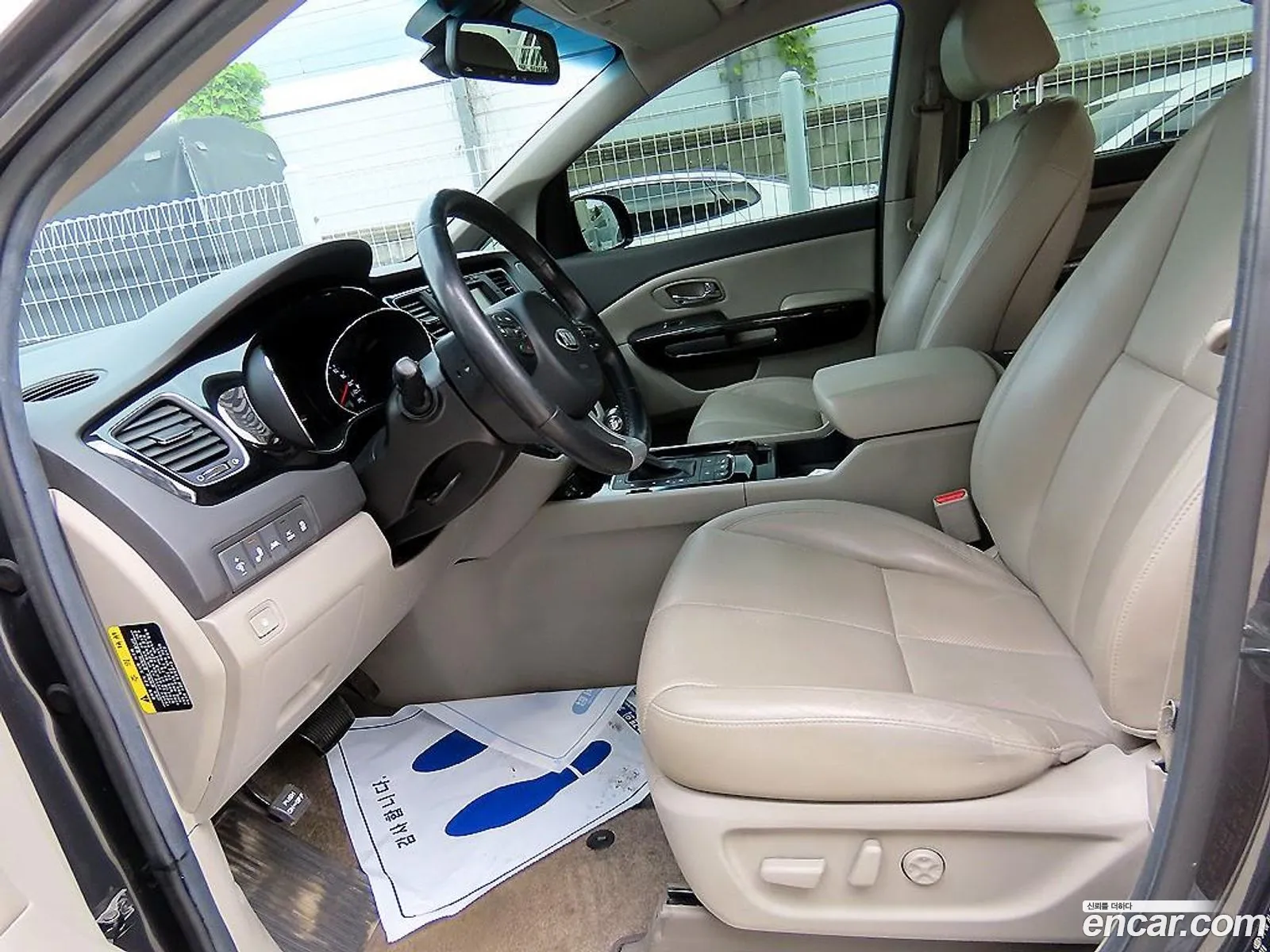 Kia Carnival 2016 — 6