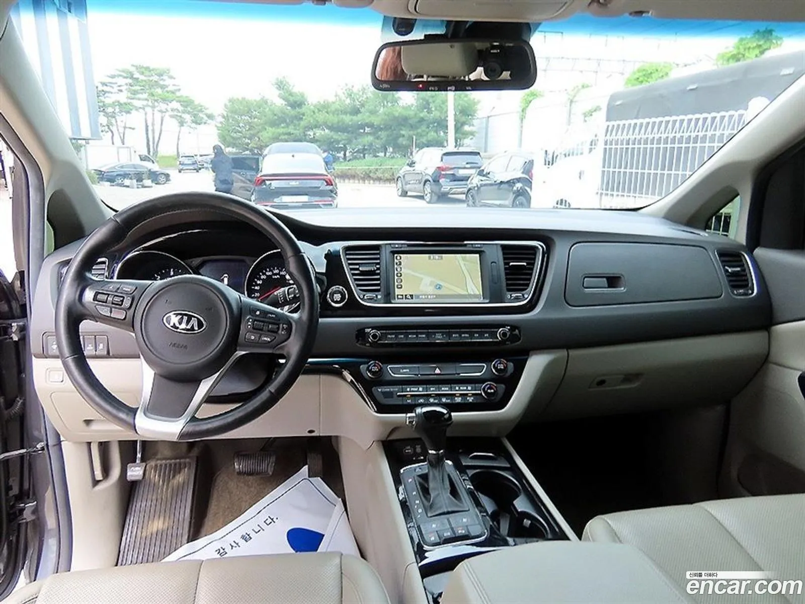 Kia Carnival 2016 — 7