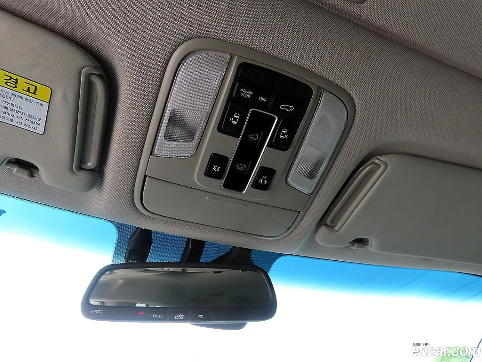 Kia Carnival 2016 — 18