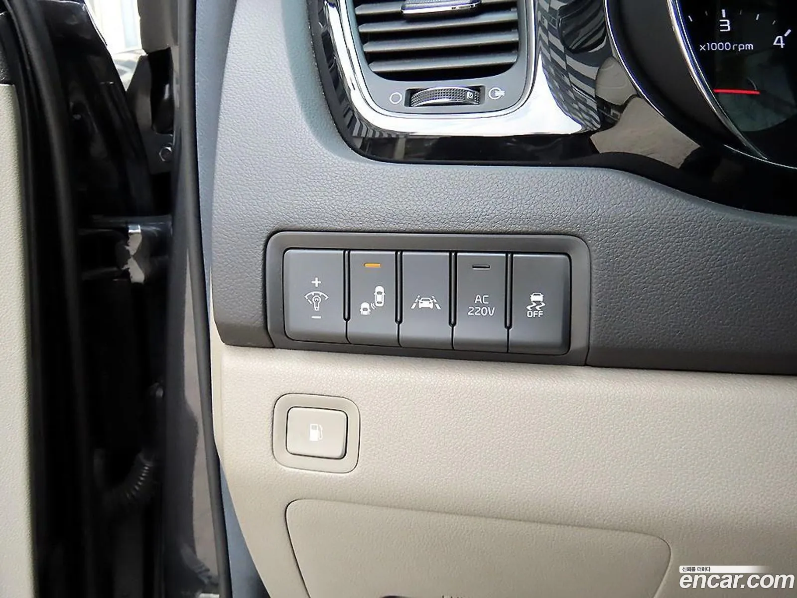 Kia Carnival 2016 — 8